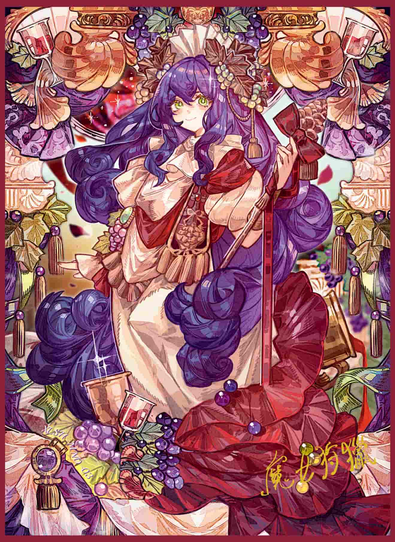 Witch Hunt #03 card thumbnail