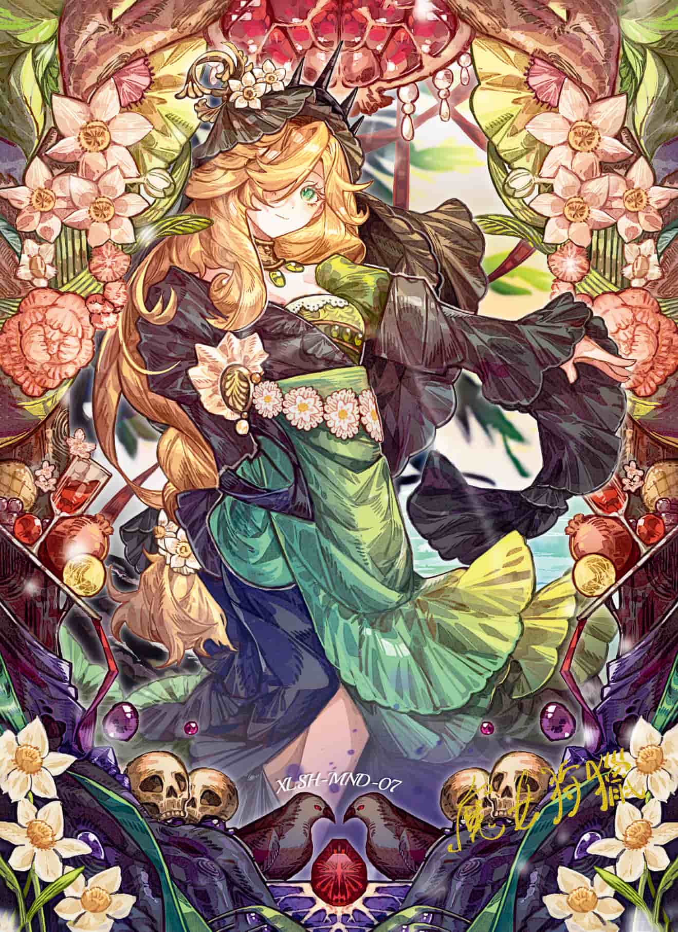 Witch Hunt #07 front card image