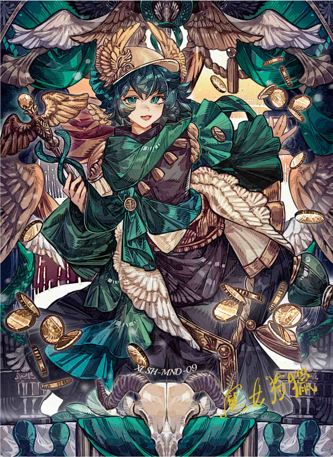 Witch Hunt #09 card thumbnail