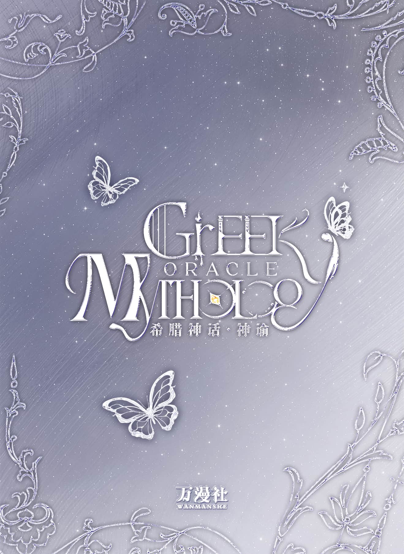 Naihuangjianjiao #07 back card image