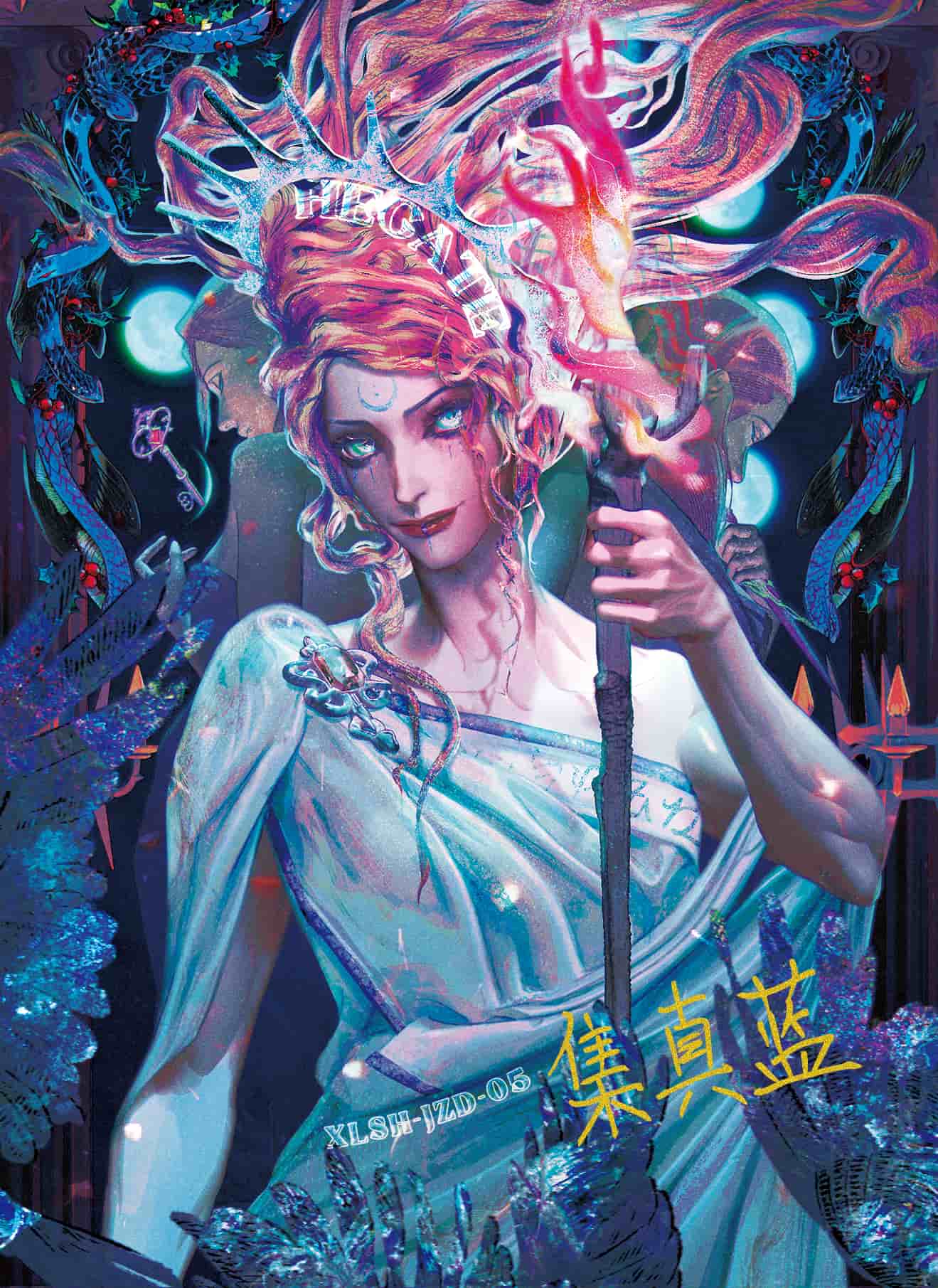 Jizhenlan #05 card thumbnail