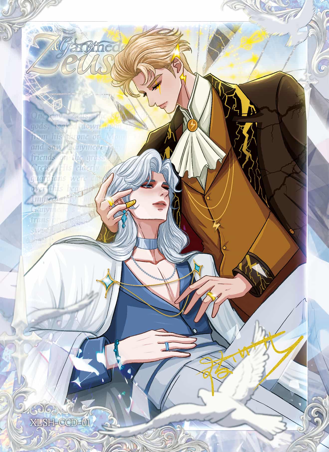 Chenchuaner Andrew #01 card thumbnail