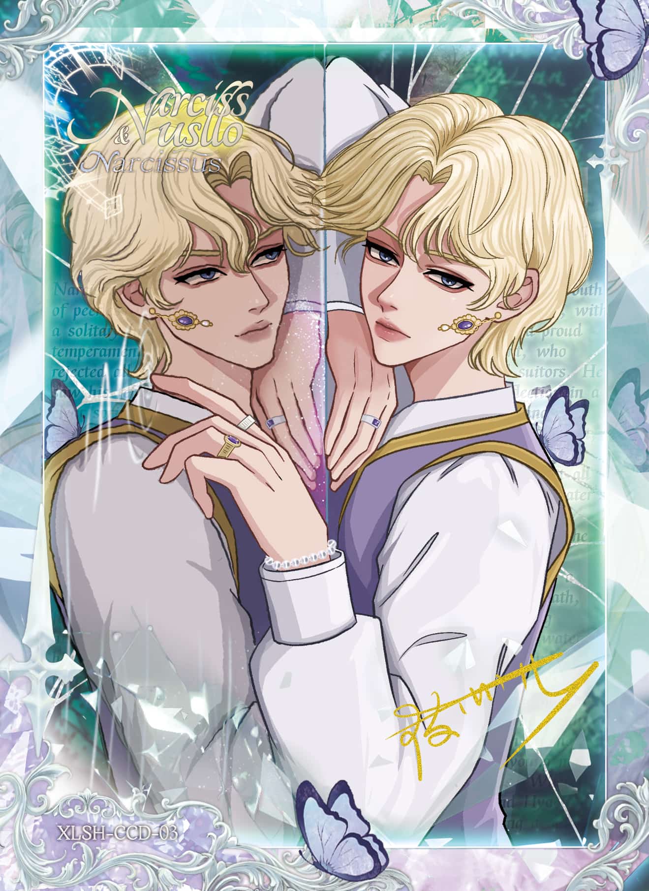 Chenchuaner Andrew #03 card thumbnail
