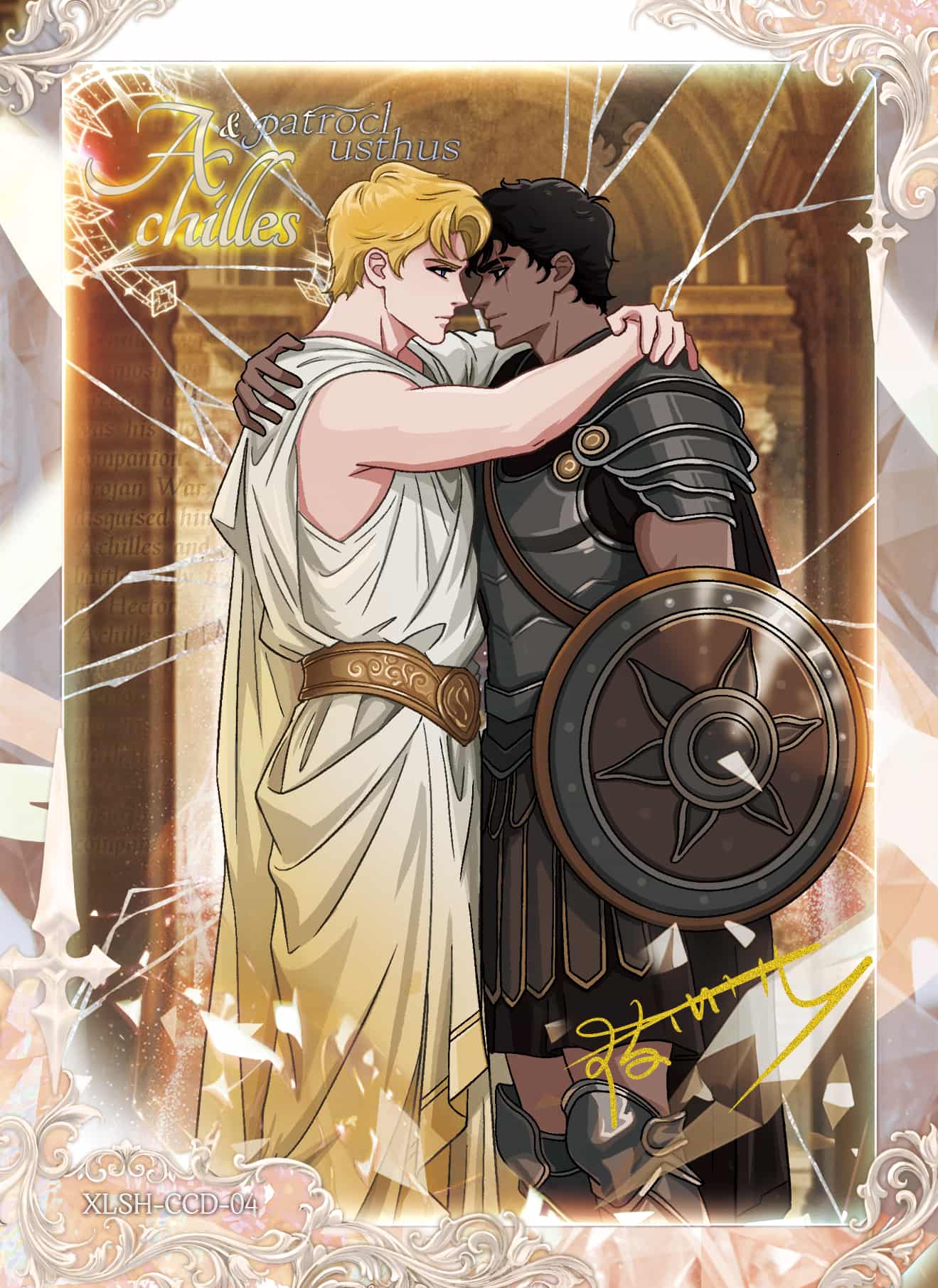 Chenchuaner Andrew #04 card thumbnail