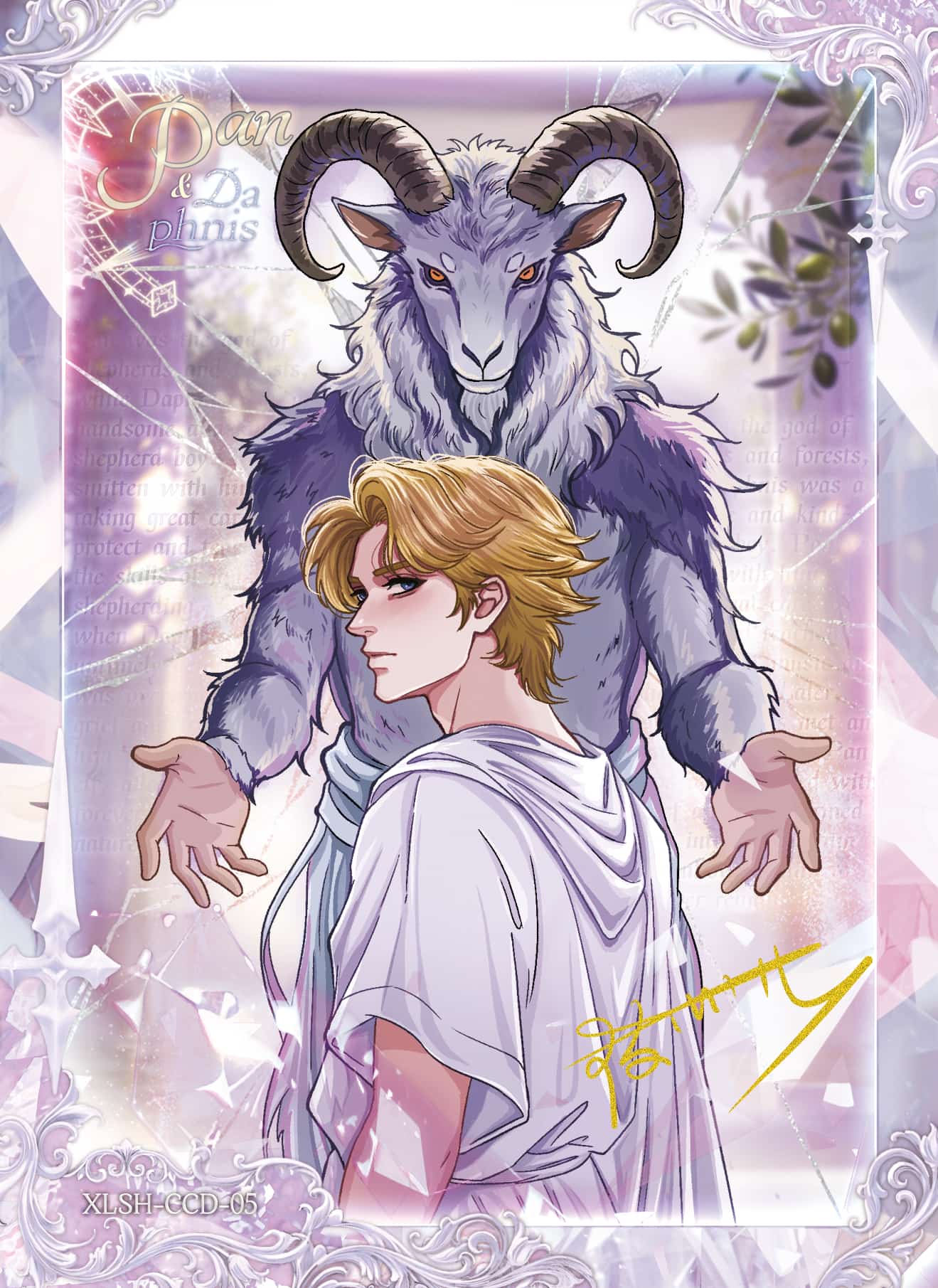 Chenchuaner Andrew #05 card thumbnail