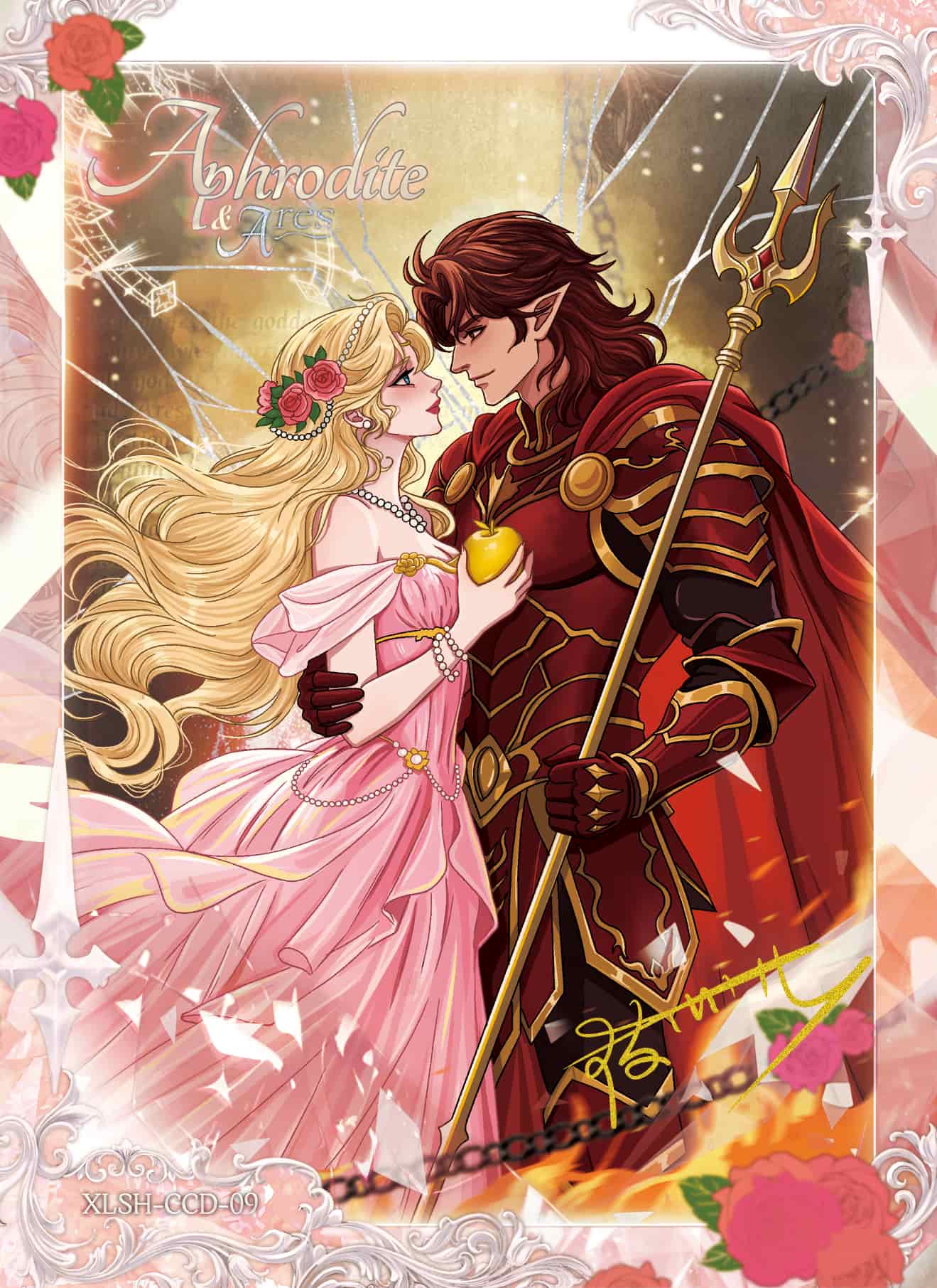 Chenchuaner Andrew #09 card thumbnail