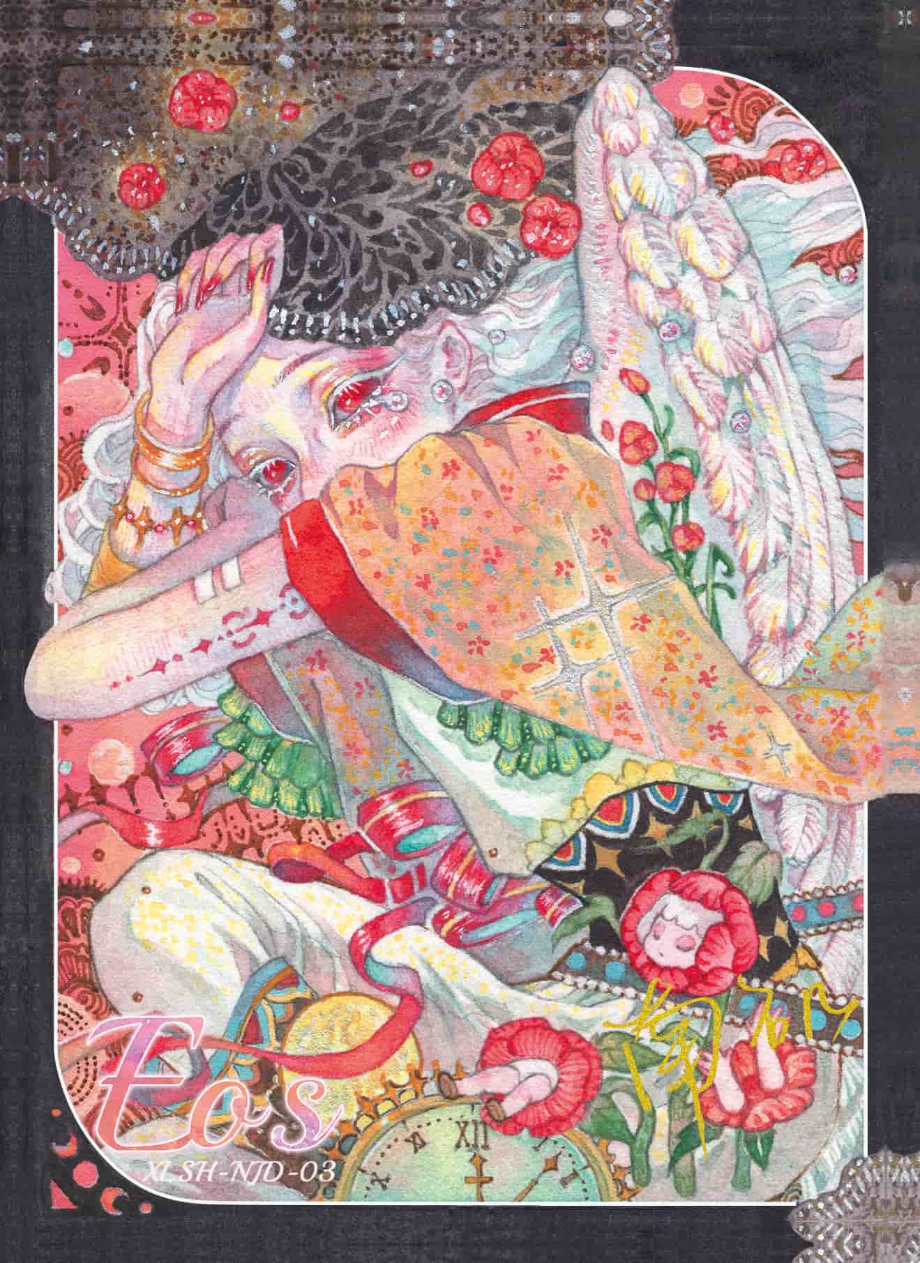 Nanji #03 card thumbnail