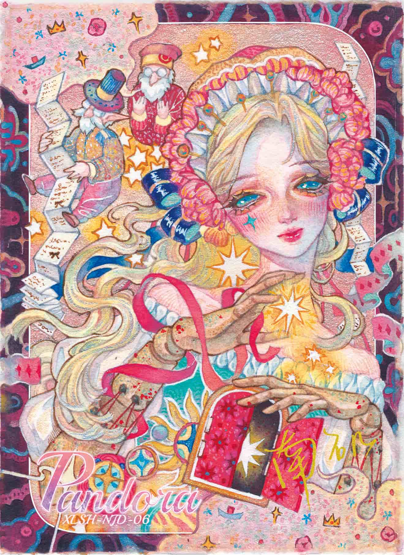 Nanji #06 card thumbnail