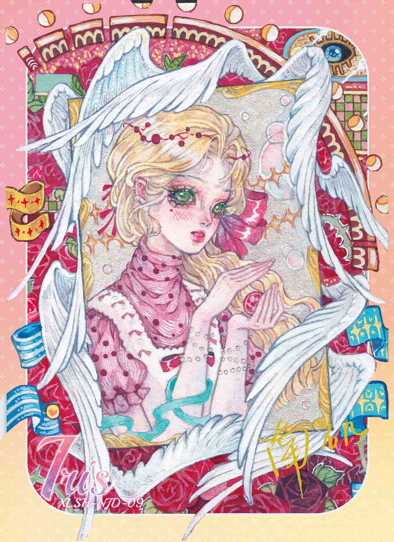 Nanji #09 front card image