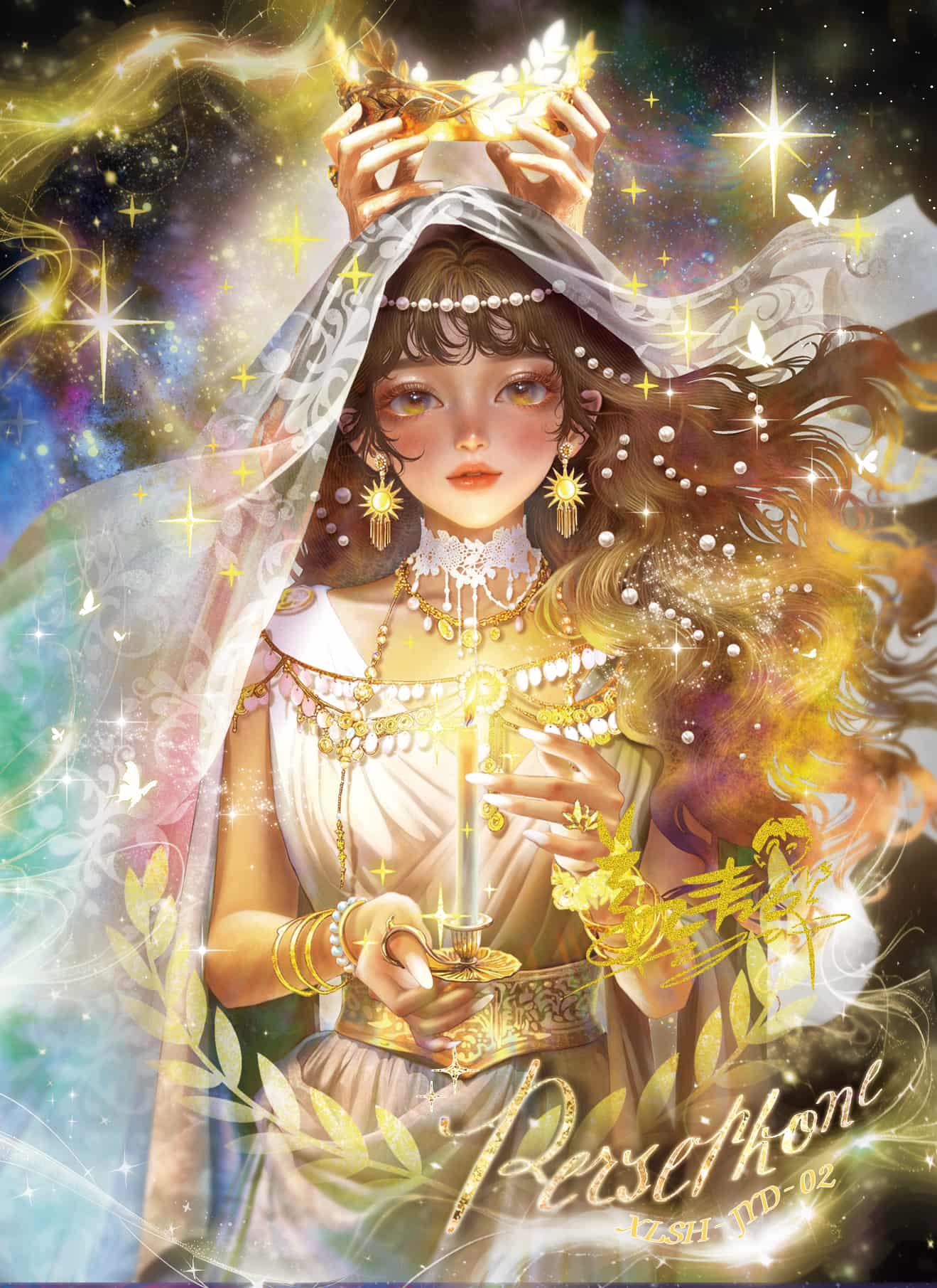 Yarrow #02 card thumbnail