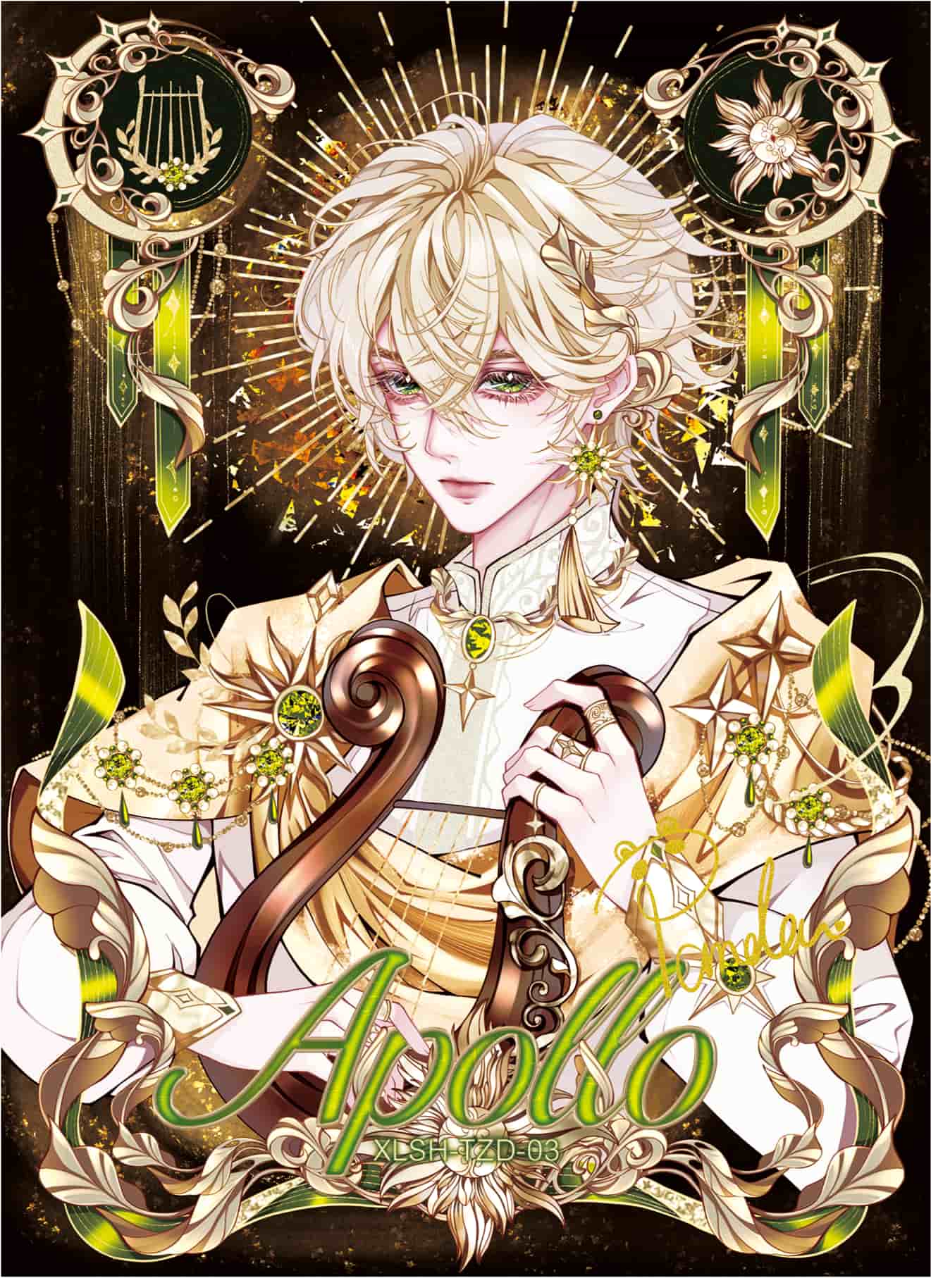 Touzouxiongmao #03 card thumbnail