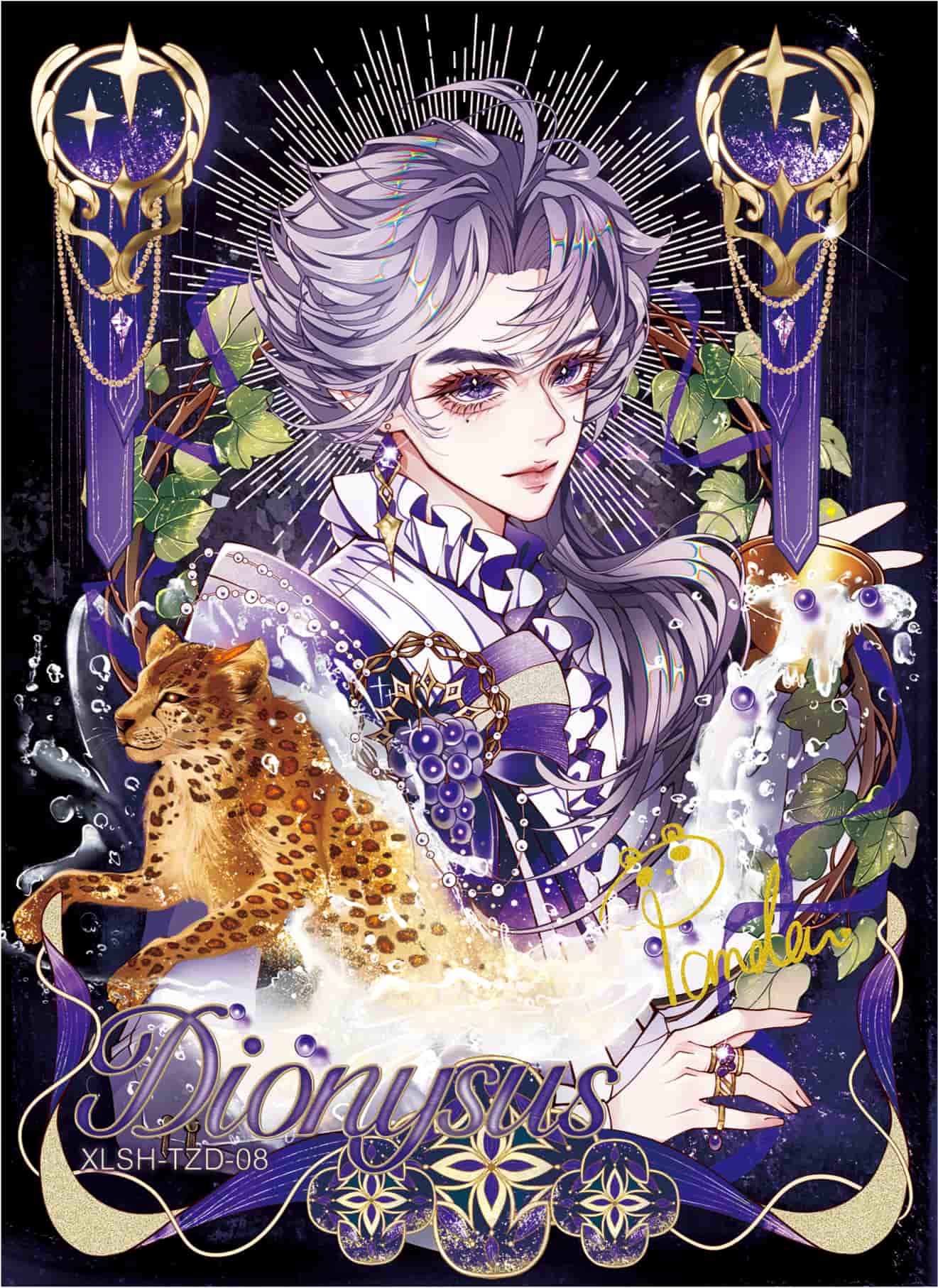 Touzouxiongmao #08 card thumbnail