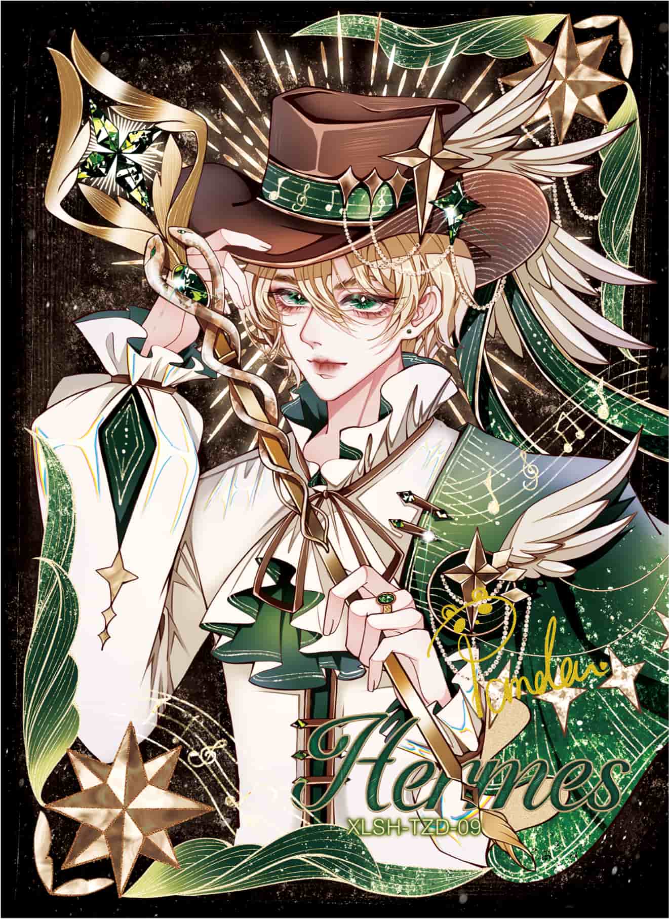 Touzouxiongmao #09 card thumbnail