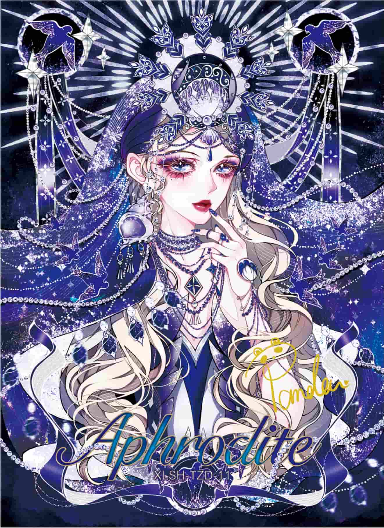 Touzouxiongmao #11 card thumbnail