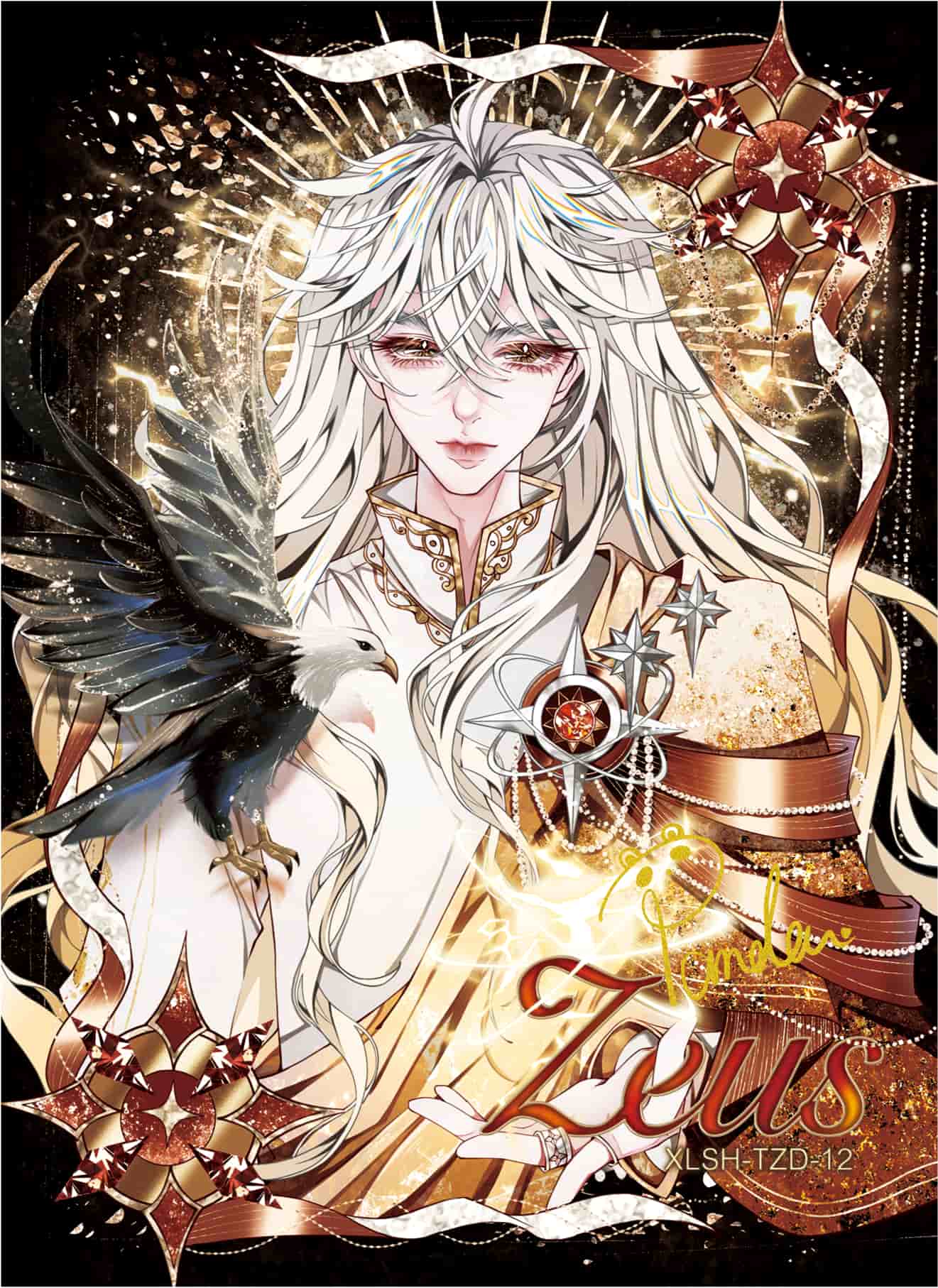 Touzouxiongmao #12 front card image