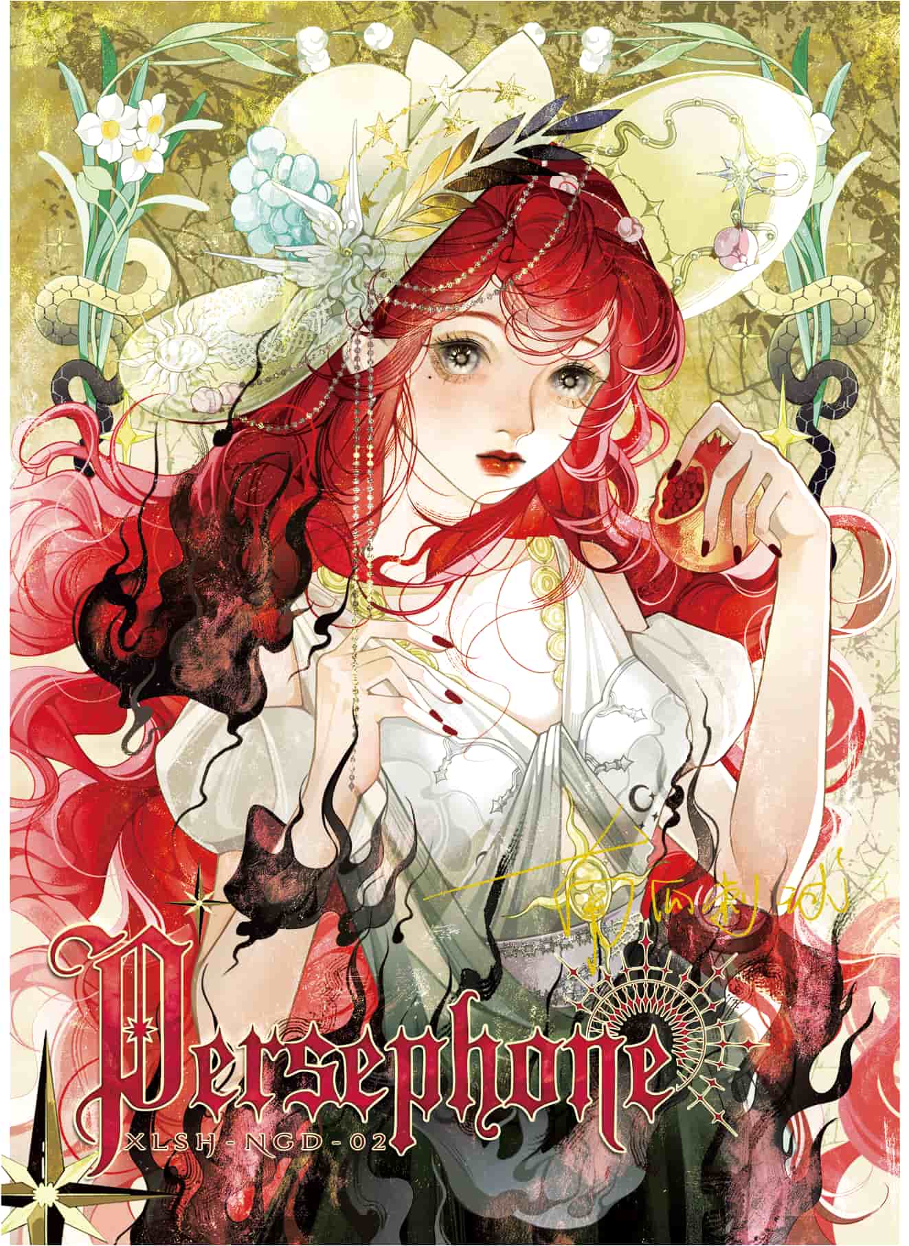 Redtedred #02 card thumbnail