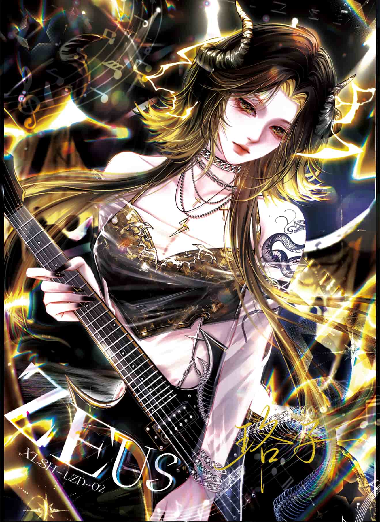 Luozi- #02 card thumbnail