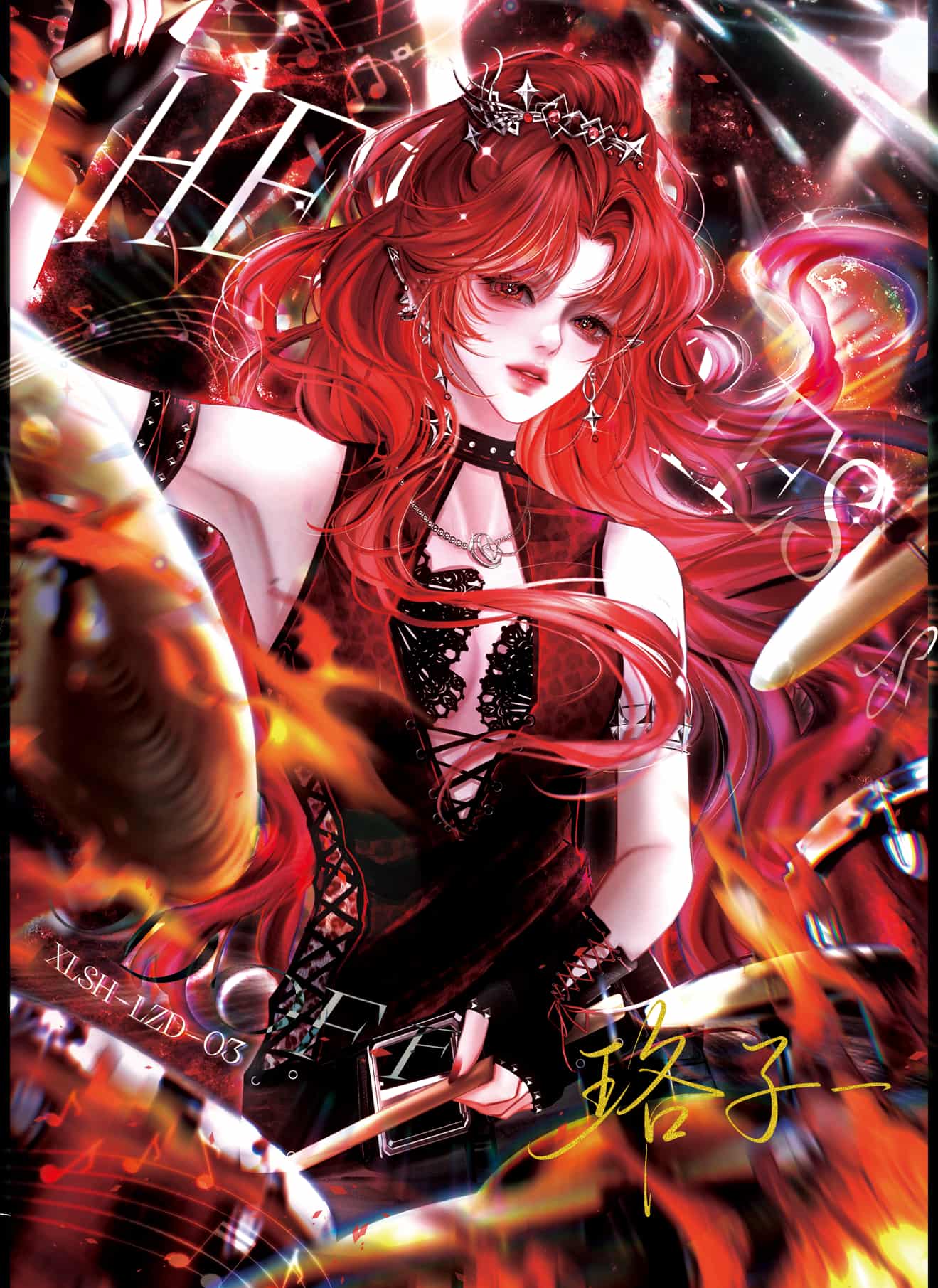 Luozi- #03 front card image
