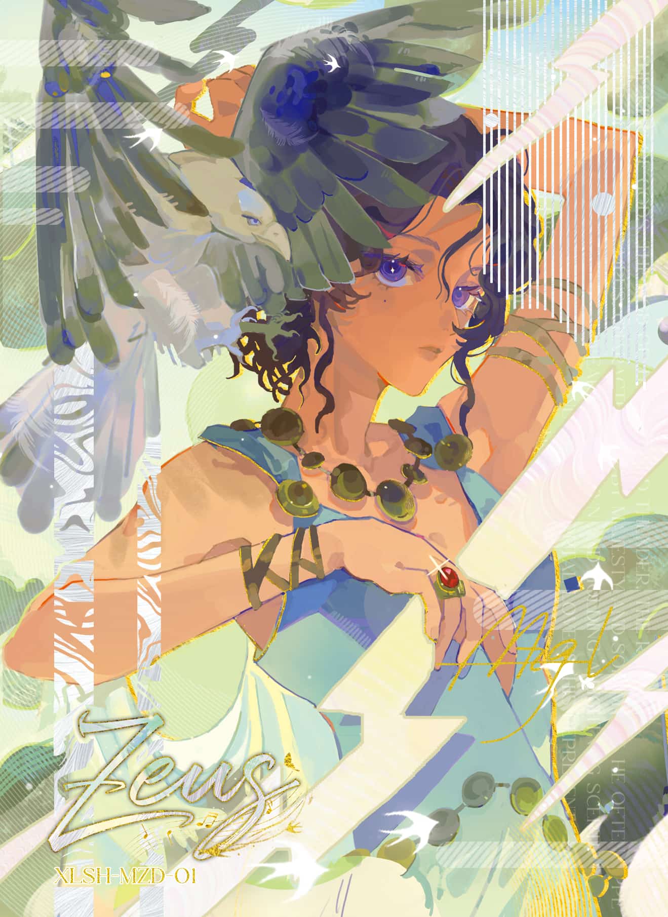 Maziganlan #01 front card image