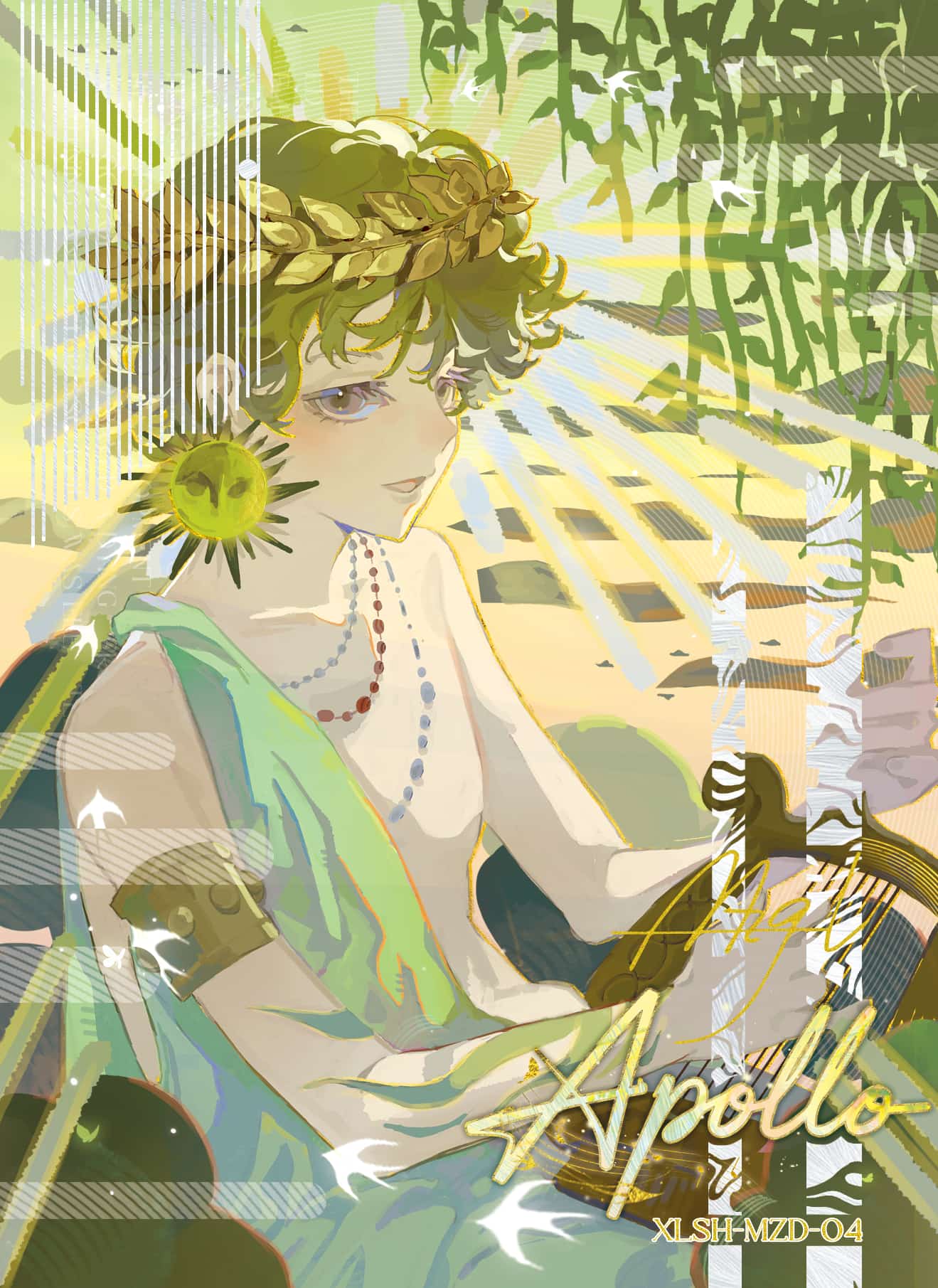 Maziganlan #04 card thumbnail