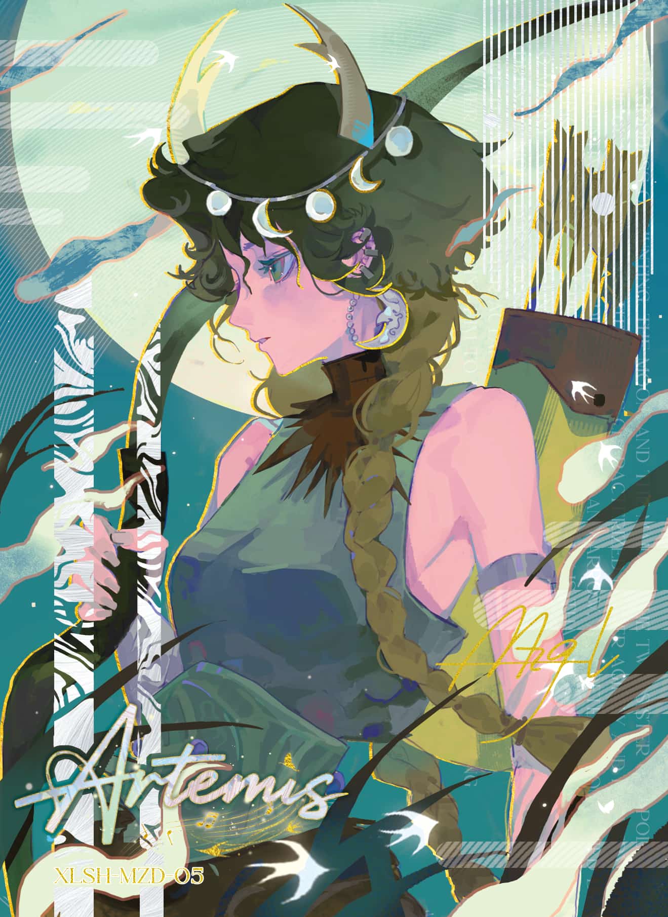 Maziganlan #05 card thumbnail