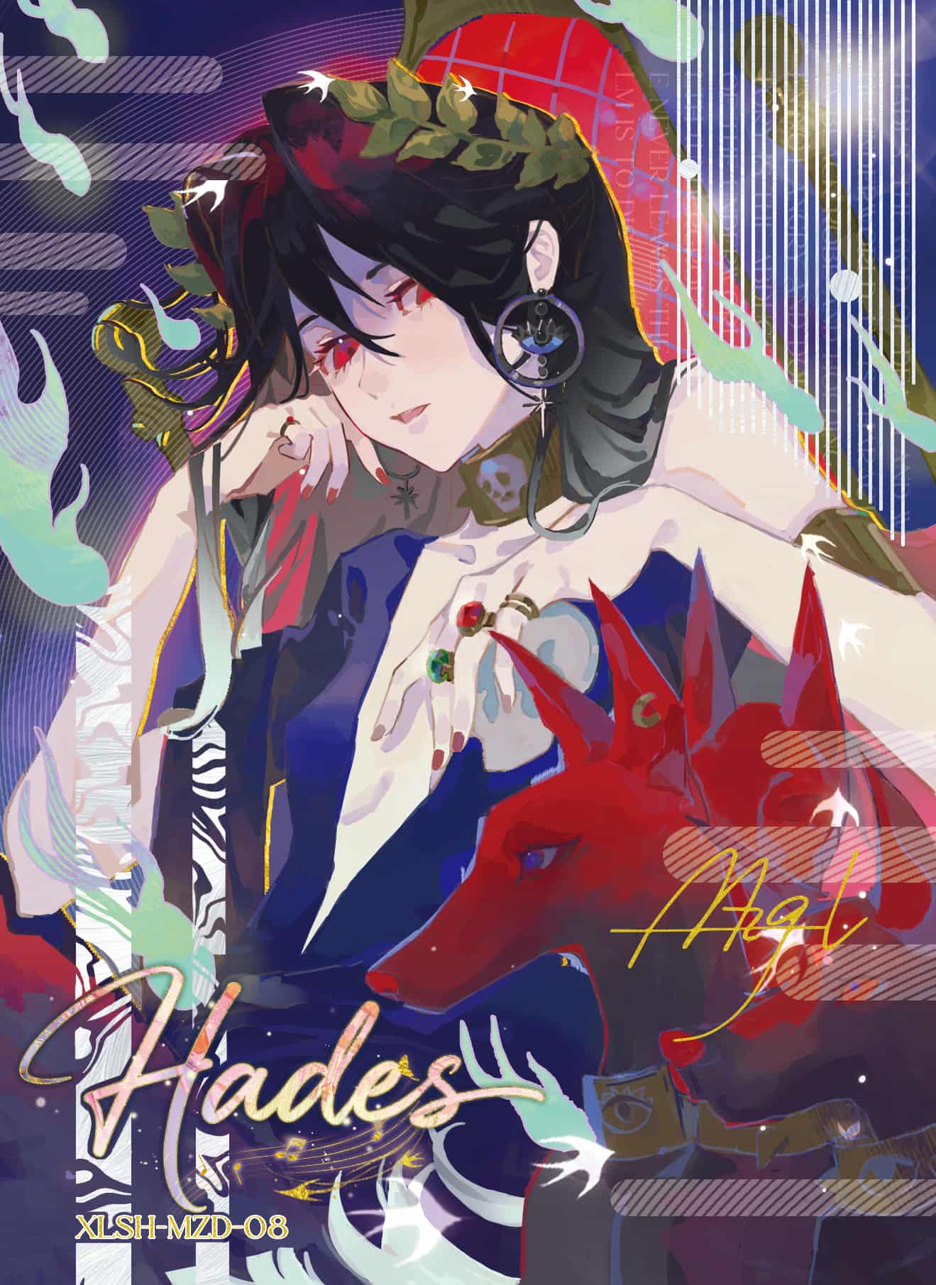 Maziganlan #08 front card image