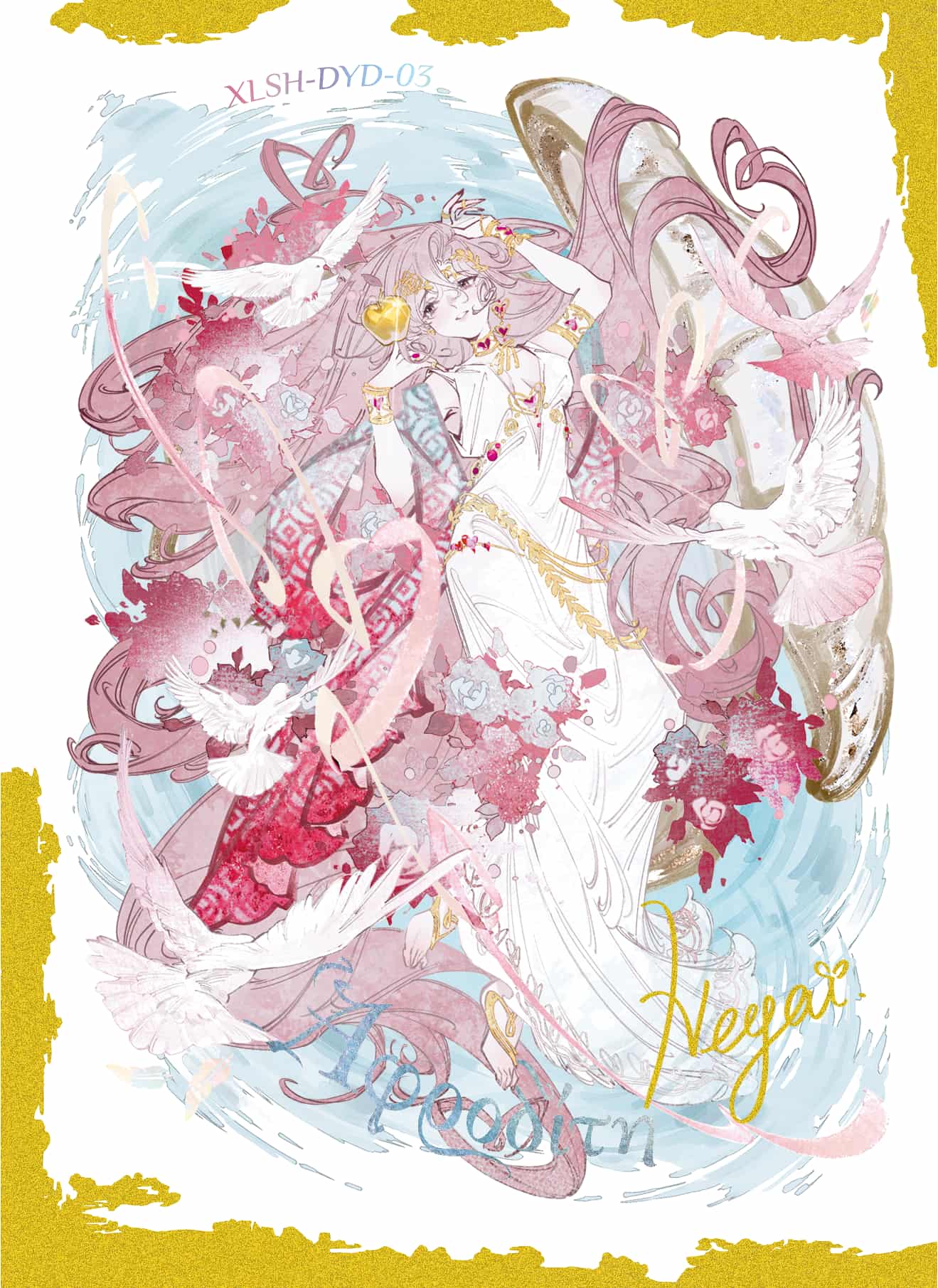Daoyuanshu #03 front card image
