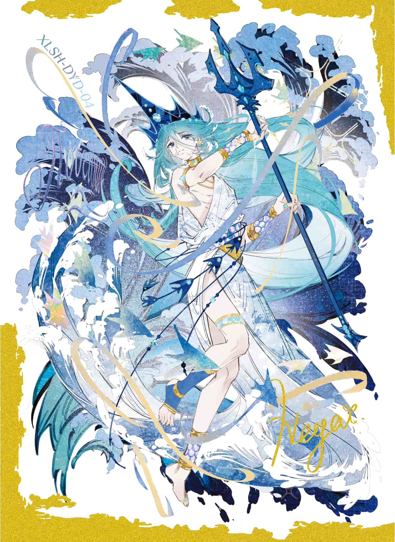 Daoyuanshu #04 card thumbnail