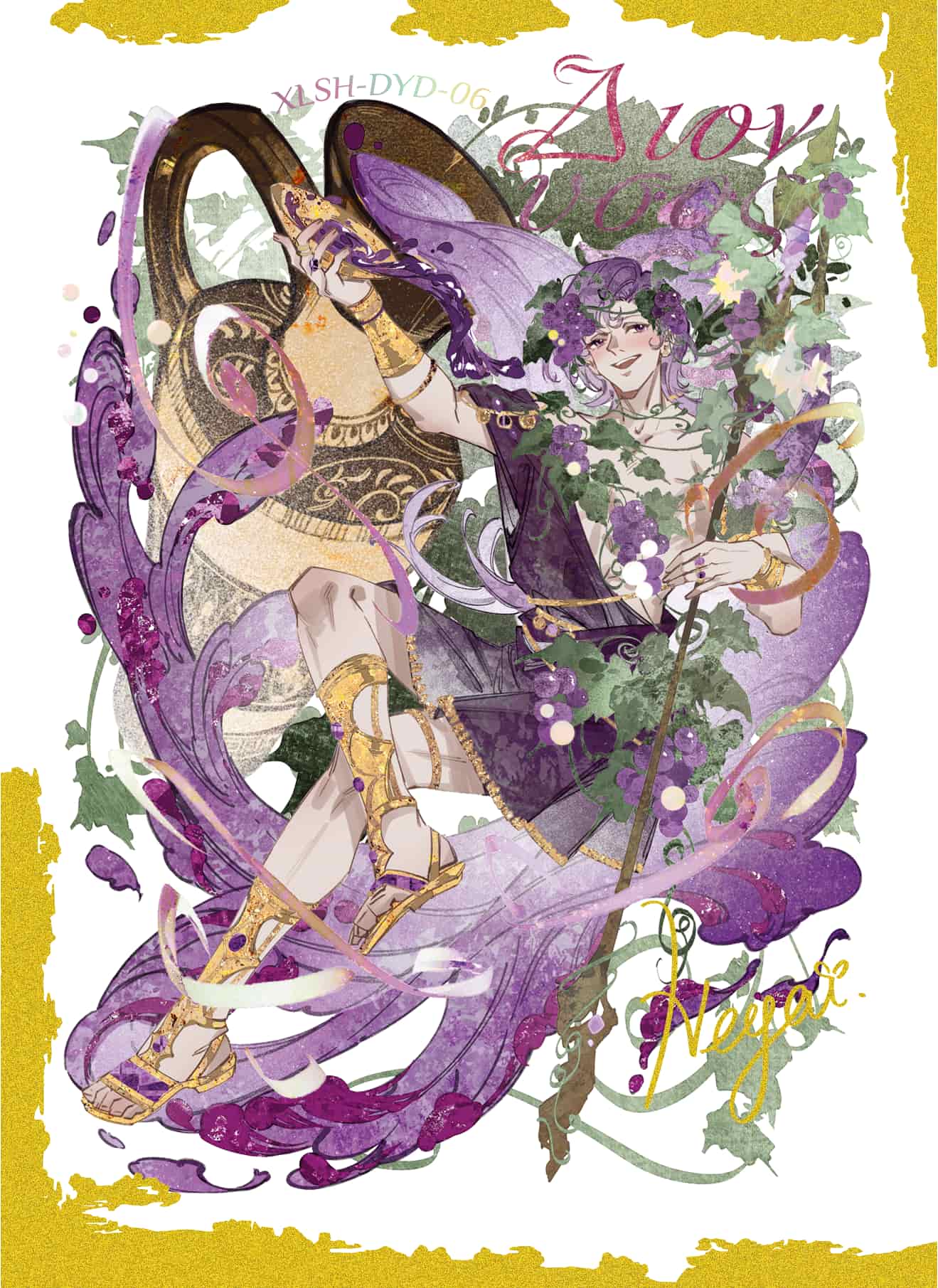Daoyuanshu #06 card thumbnail