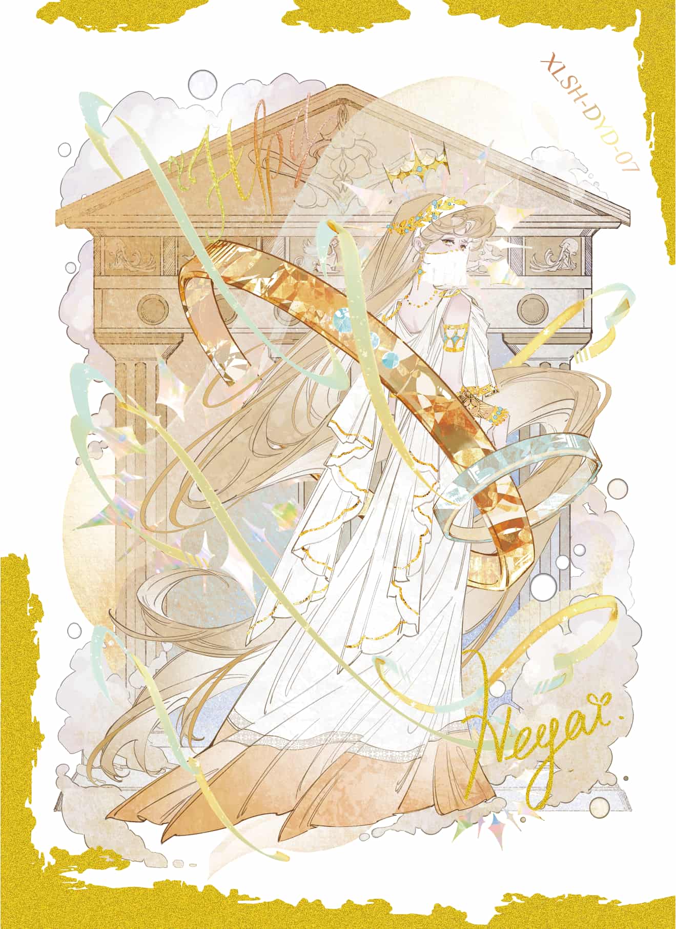 Daoyuanshu #07 card thumbnail