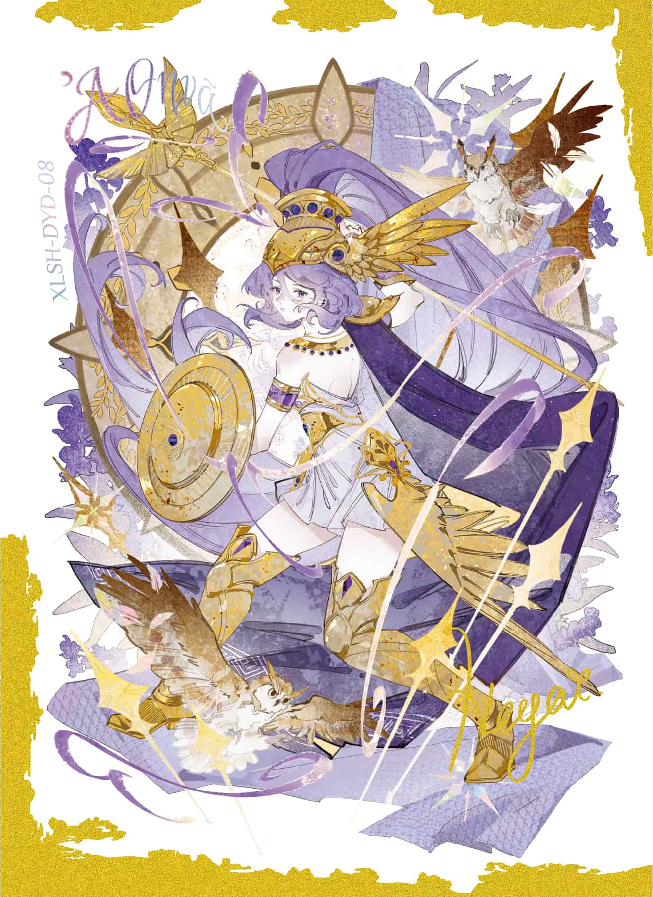 Daoyuanshu #08 card thumbnail