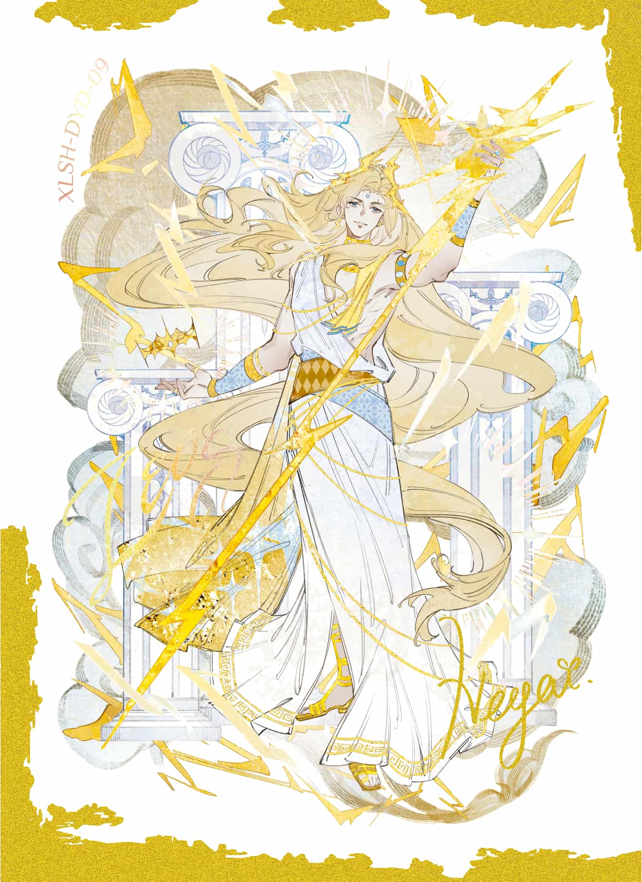 Daoyuanshu #09 front card image
