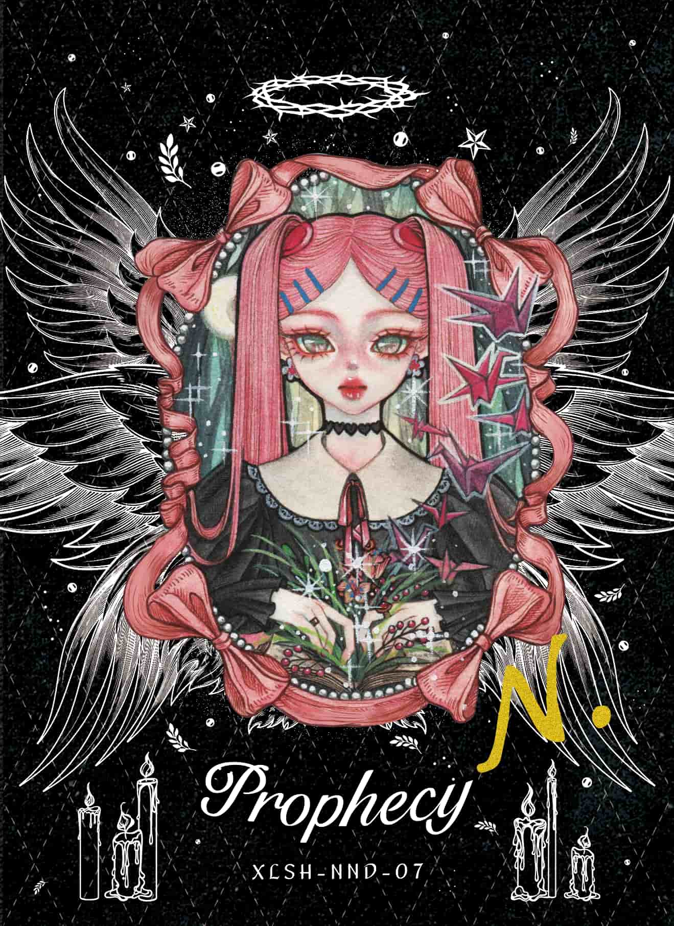 N. #07 card thumbnail