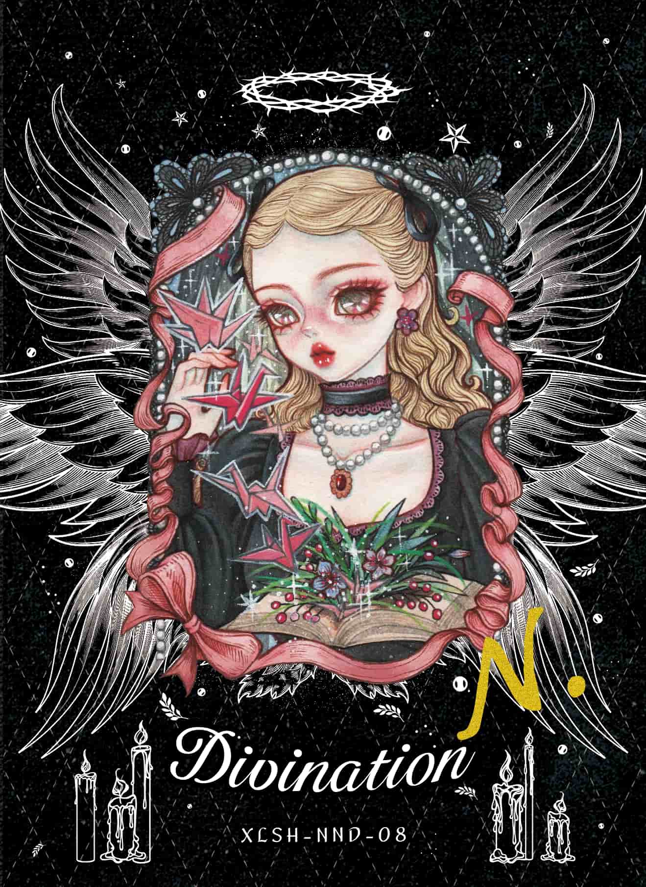 N. #08 card thumbnail
