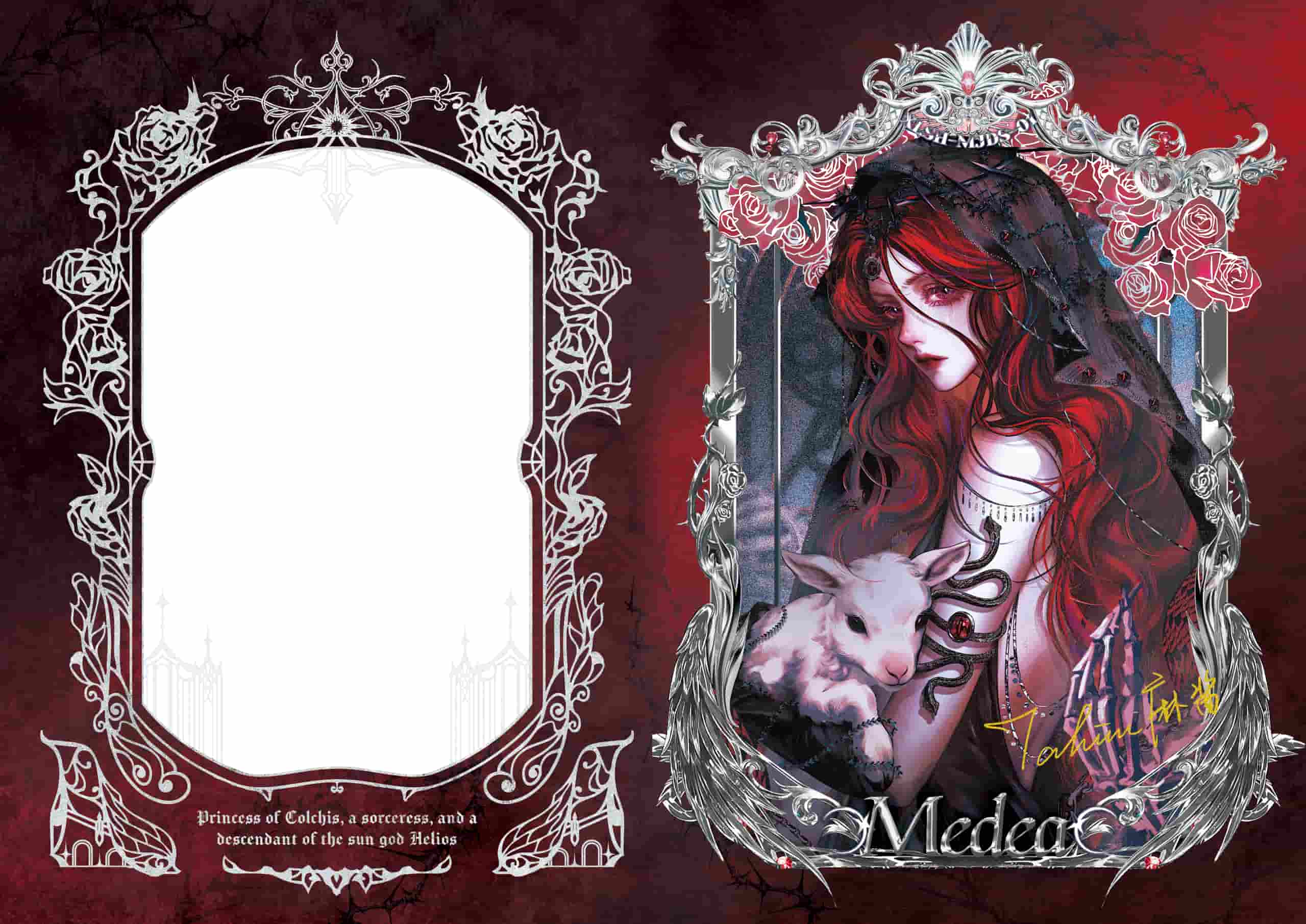Majiangcapigu #01 card thumbnail