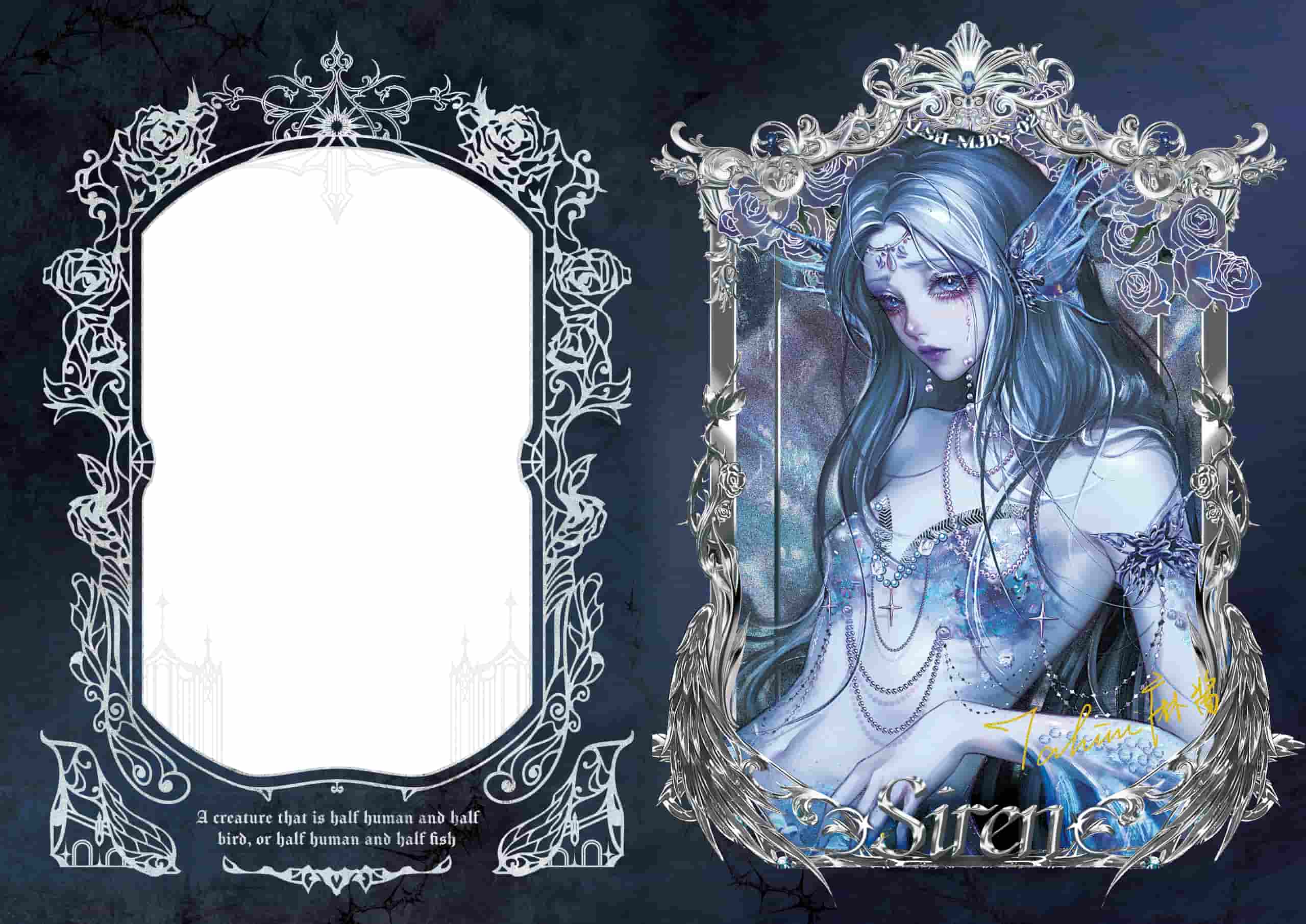 Majiangcapigu #02 front card image