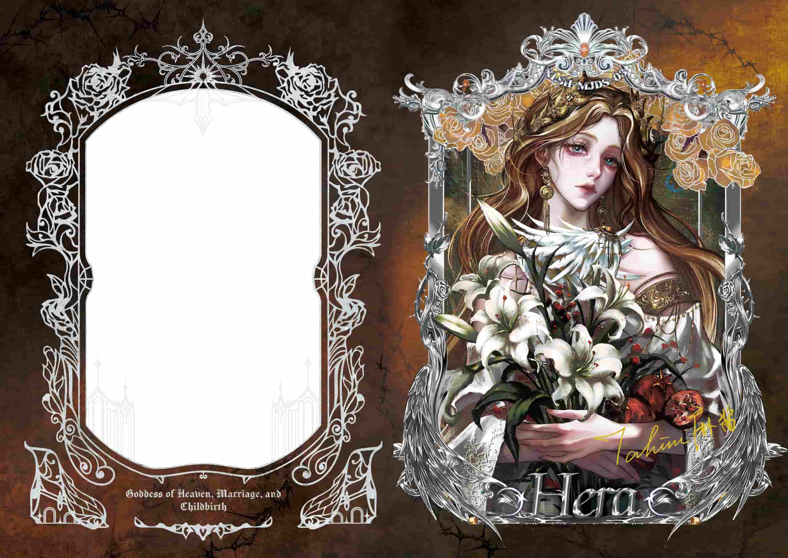 Majiangcapigu #03 card thumbnail