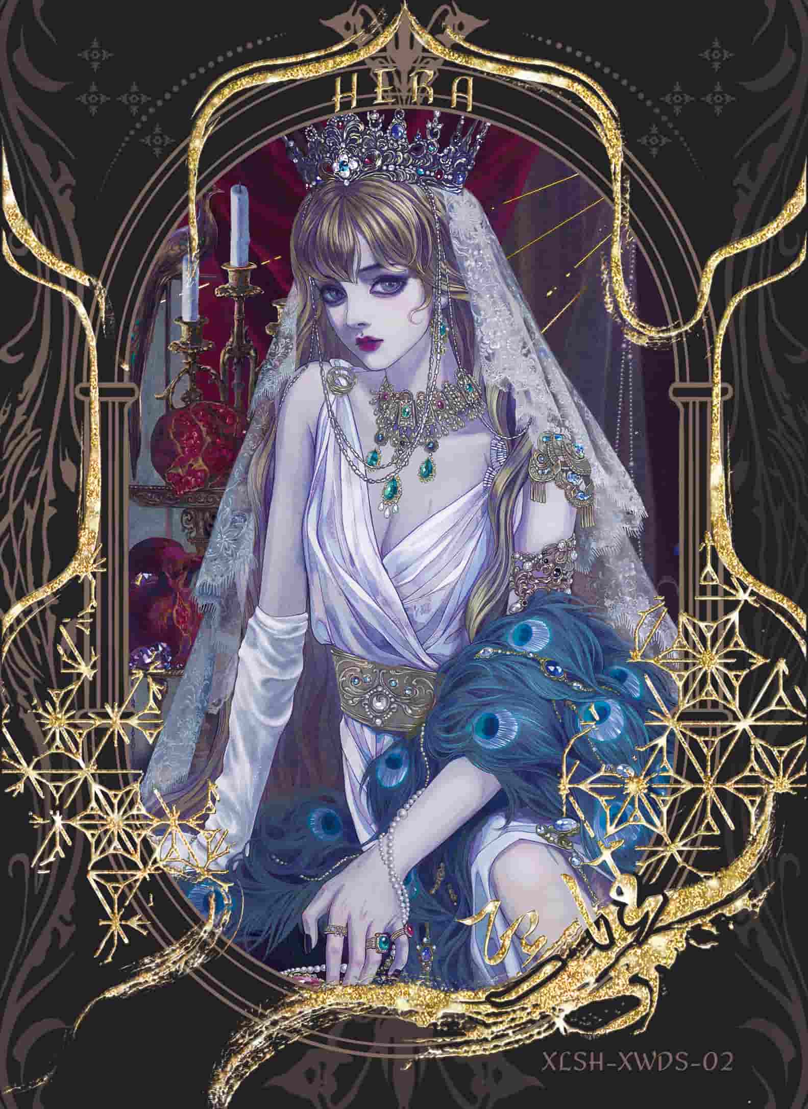 Xiwang #02 front card image