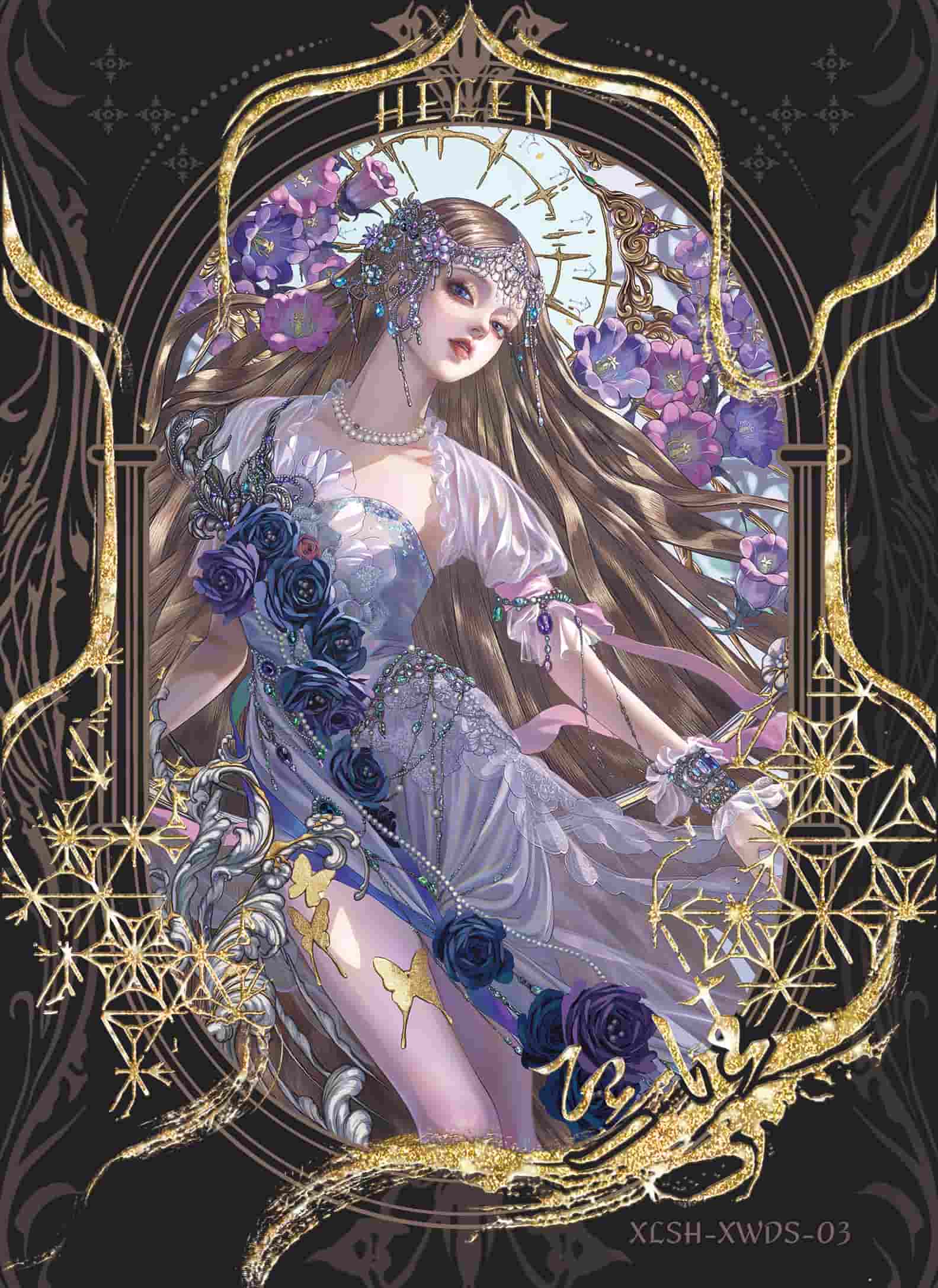 Xiwang #03 card thumbnail