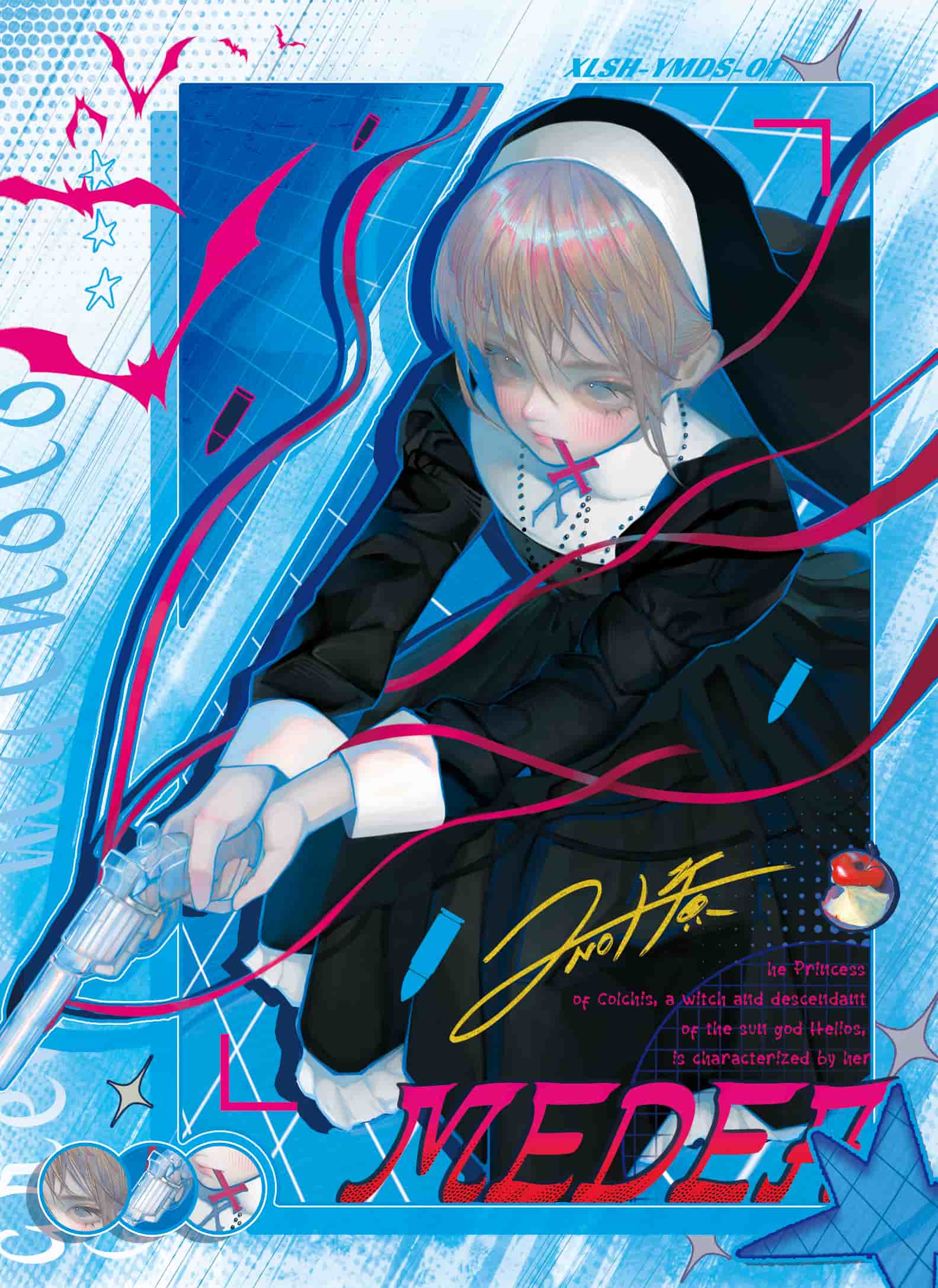 Nobody Lookiii #01 front card image