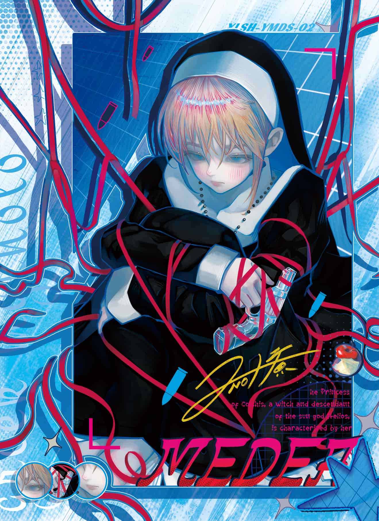 Nobody Lookiii #02 card thumbnail