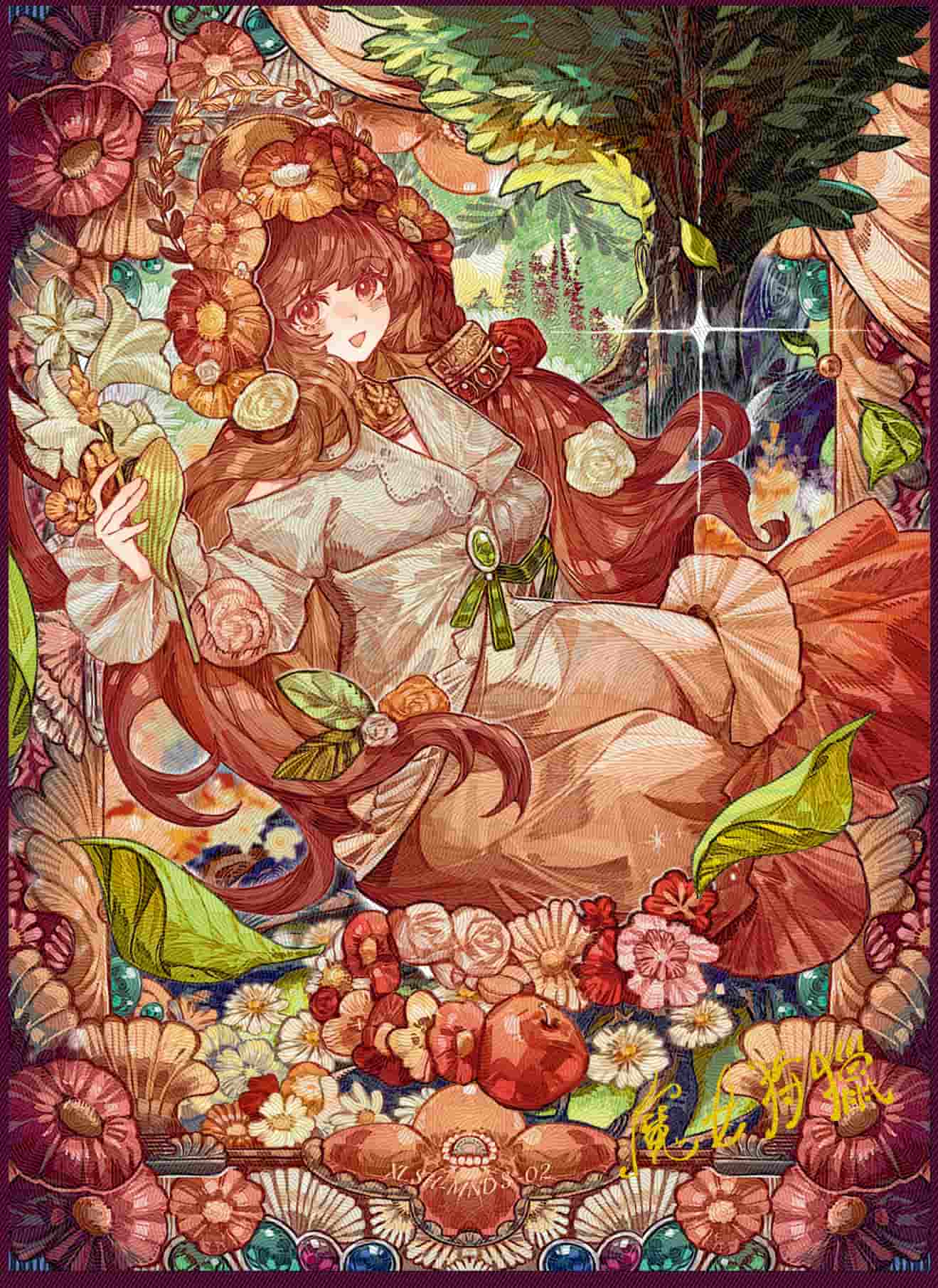 Witch Hunt #02 card thumbnail