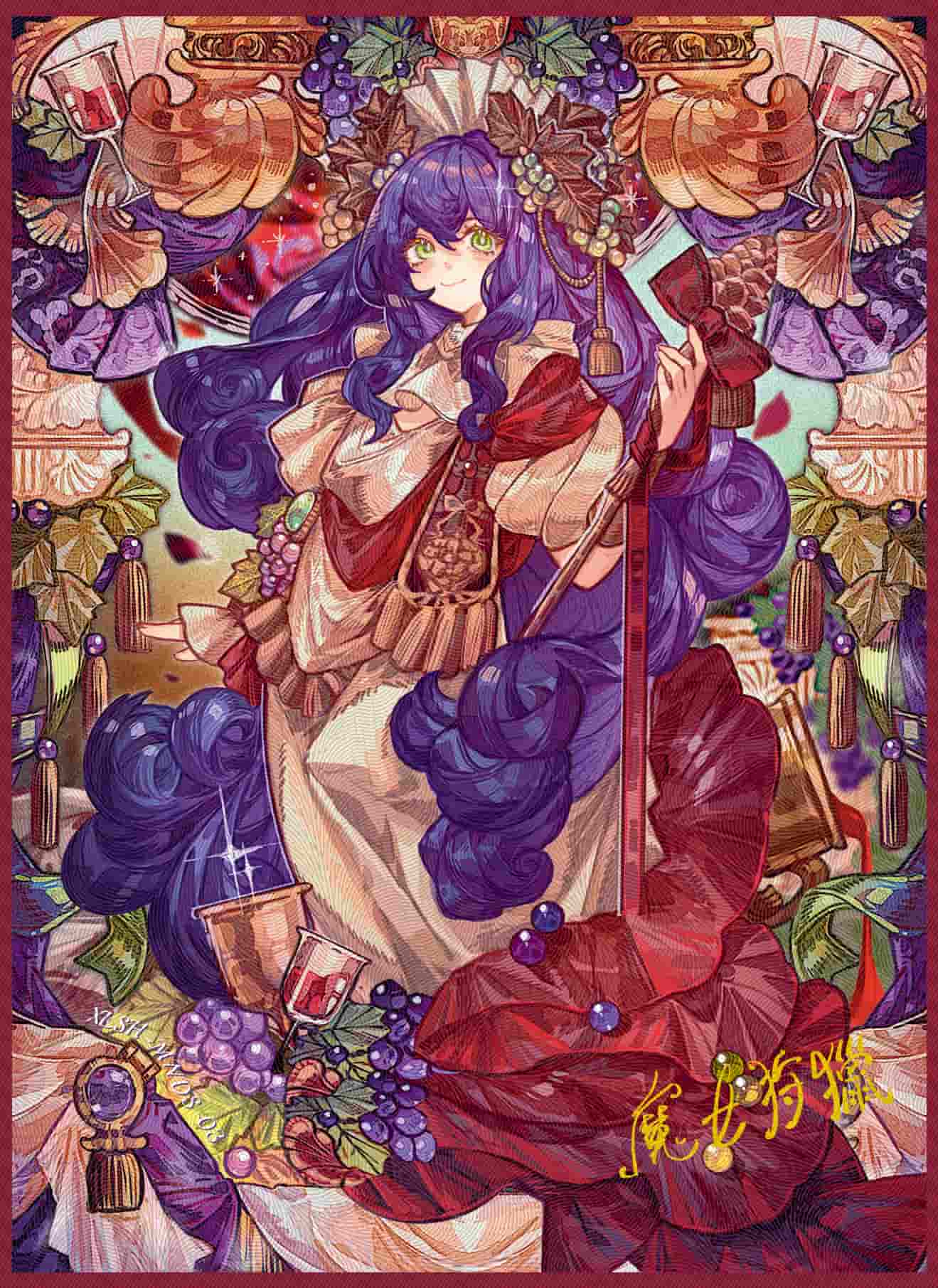 Witch Hunt #03 card thumbnail