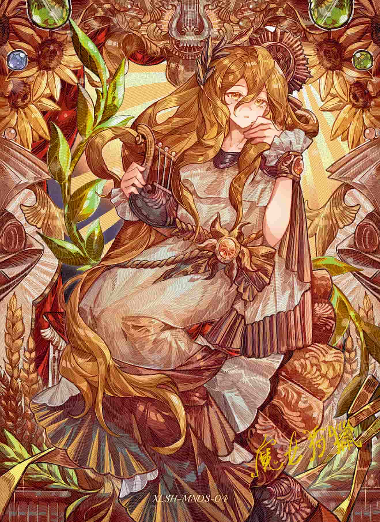 Witch Hunt #04 card thumbnail
