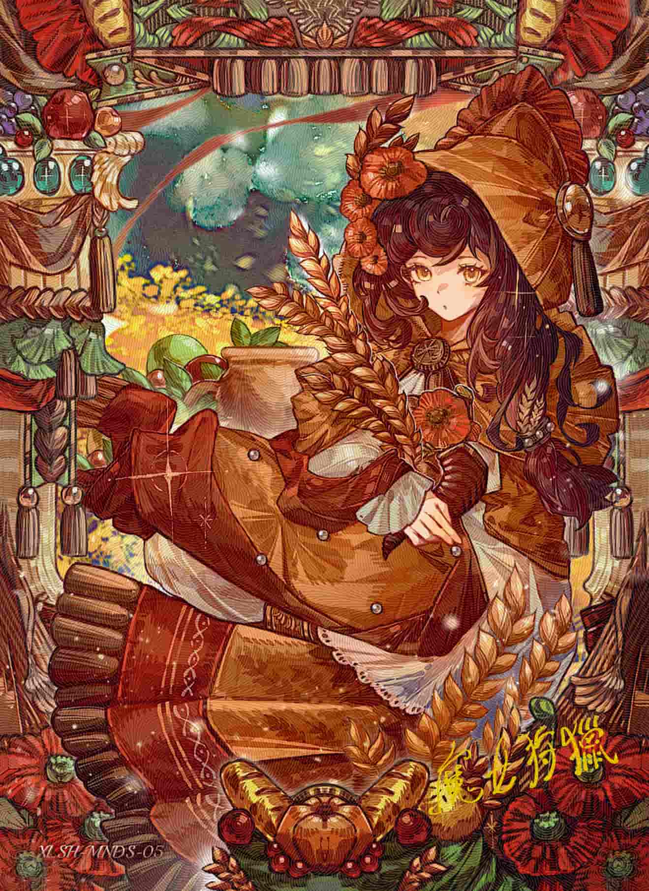 Witch Hunt #05 card thumbnail