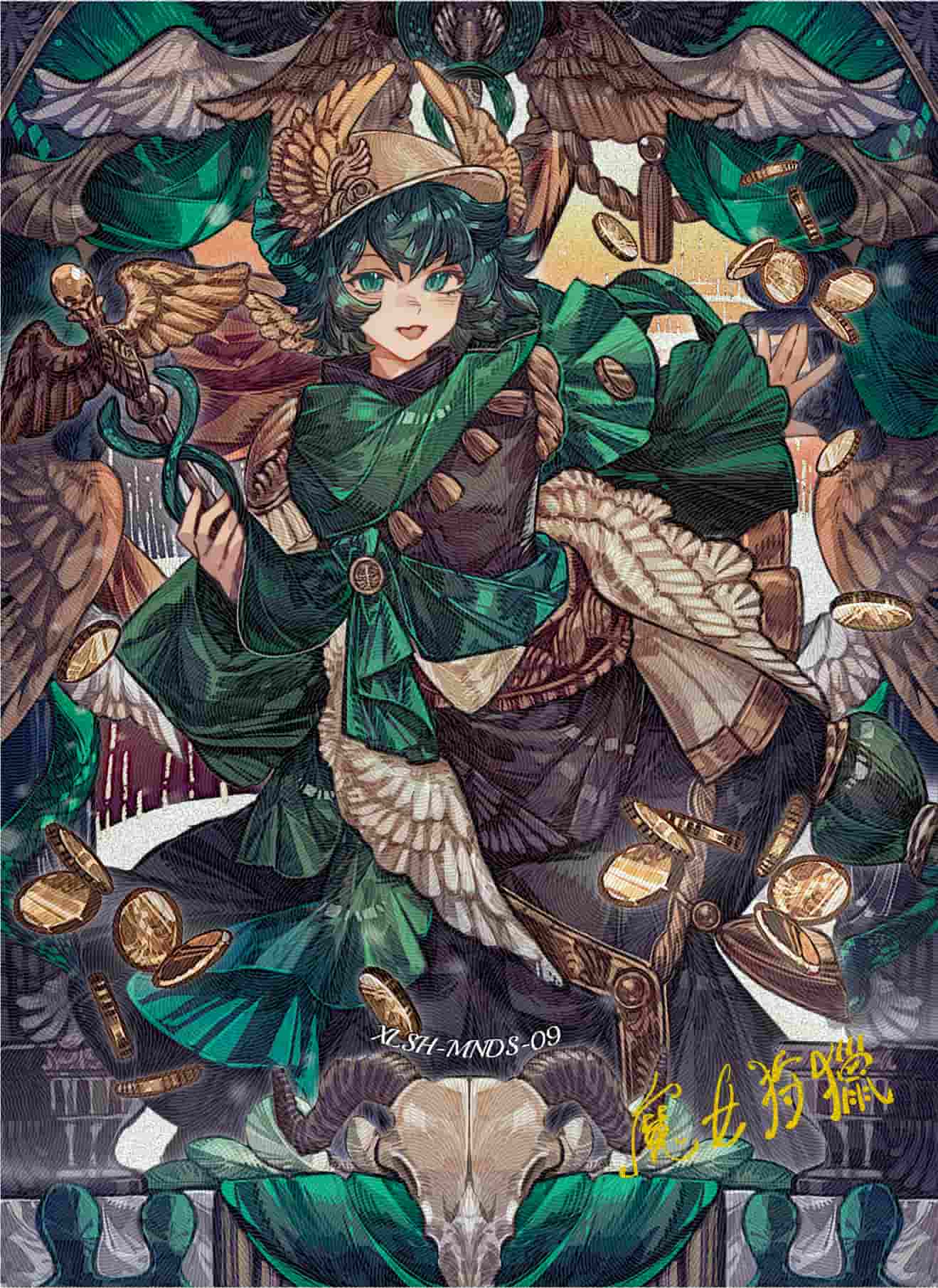 Witch Hunt #09 card thumbnail