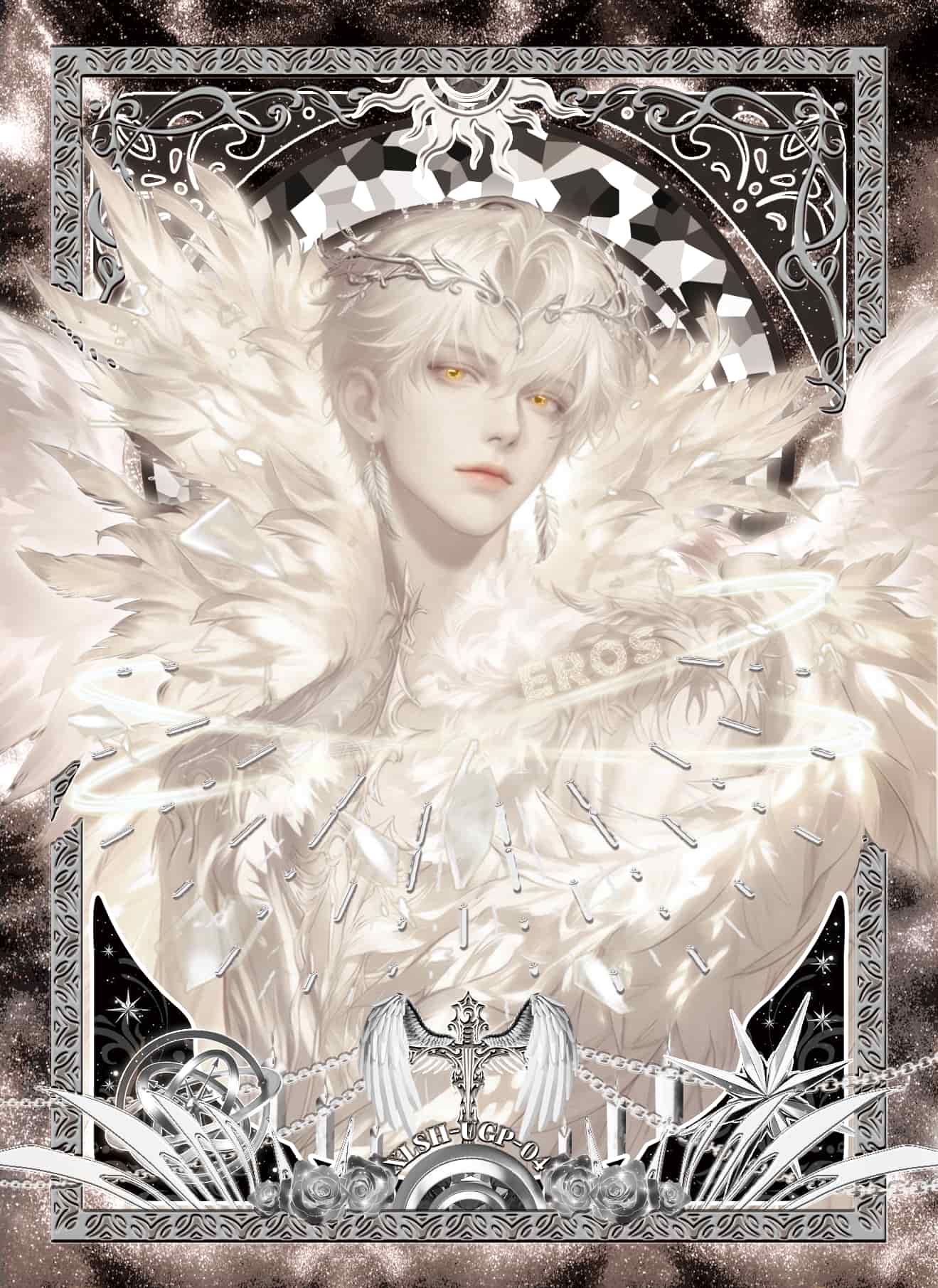 XLSH-UGP-04 card thumbnail