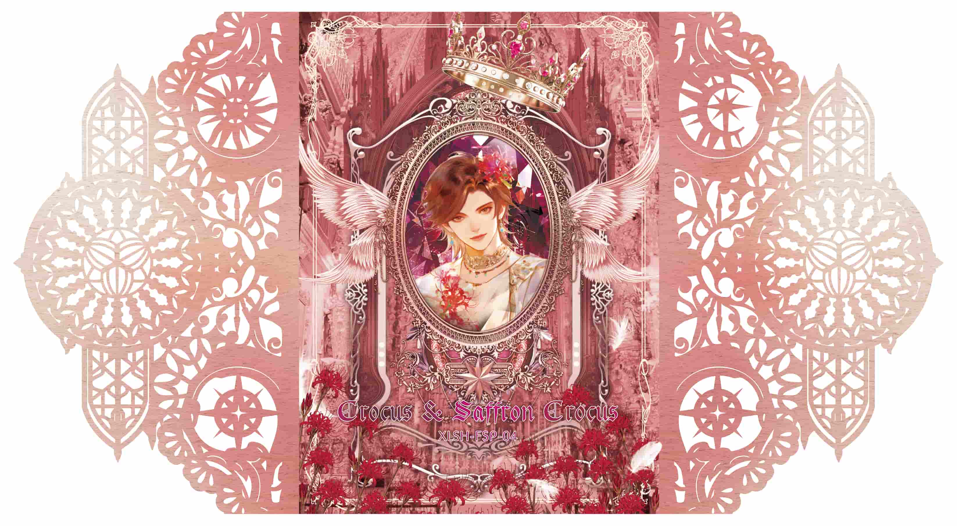 XLSH-FSP-04 front card image