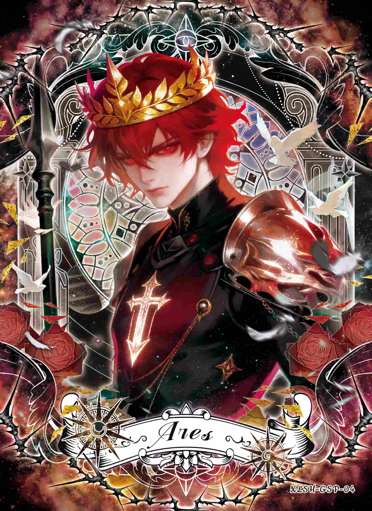XLSH-GSP-04 card thumbnail