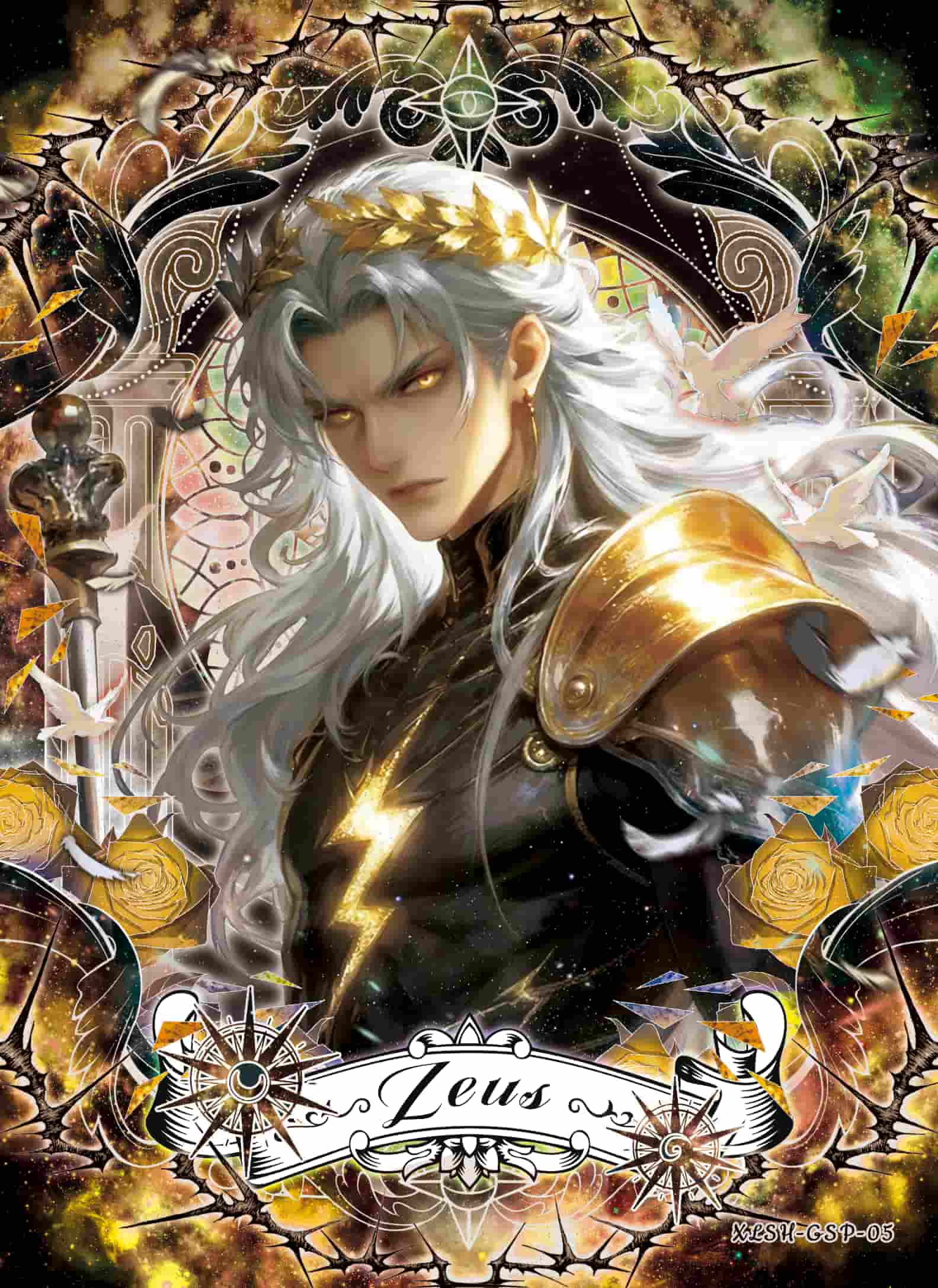 XLSH-GSP-05 card thumbnail